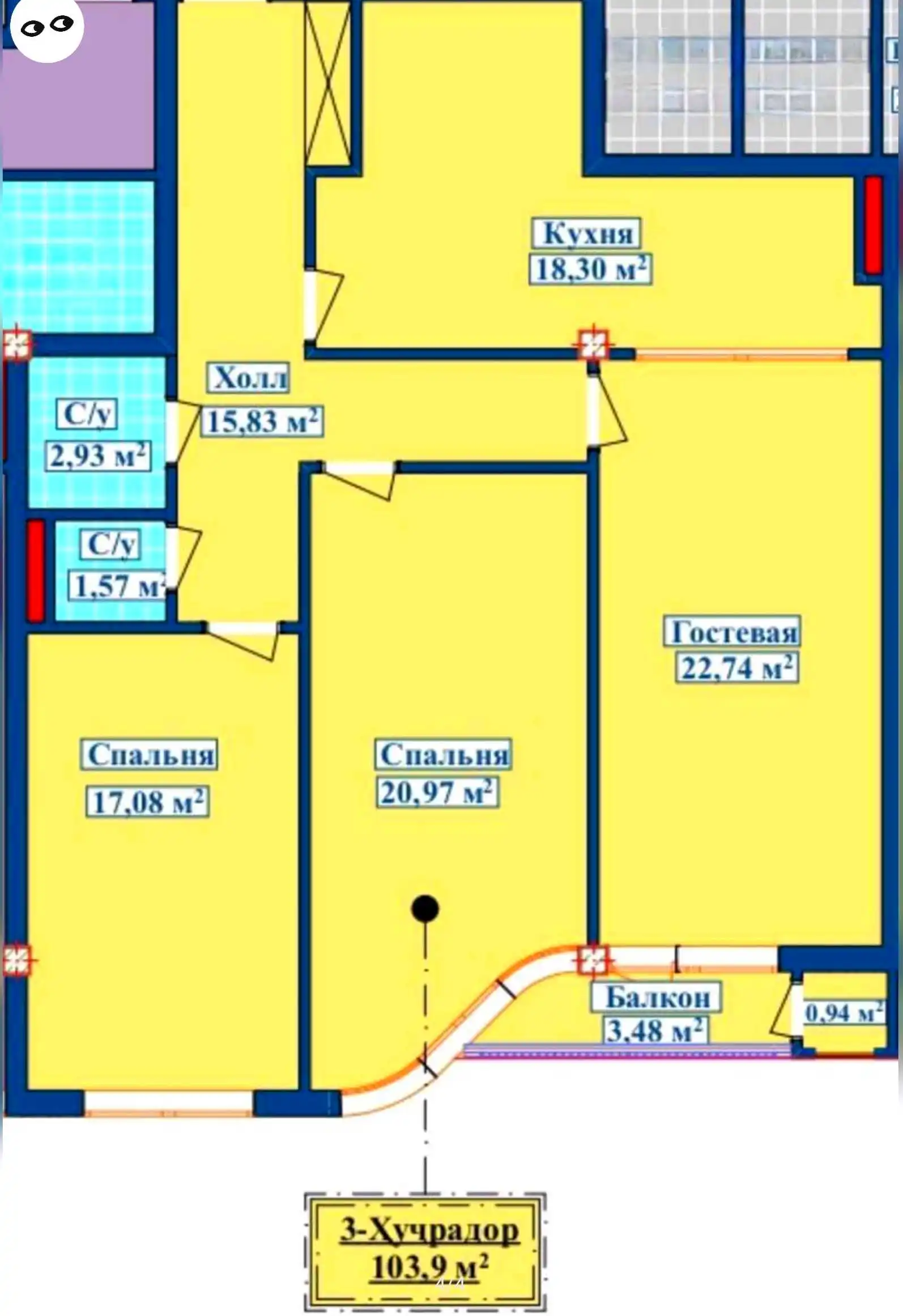 3-к квартира, 8 этаж, 104 м², Шохмансур