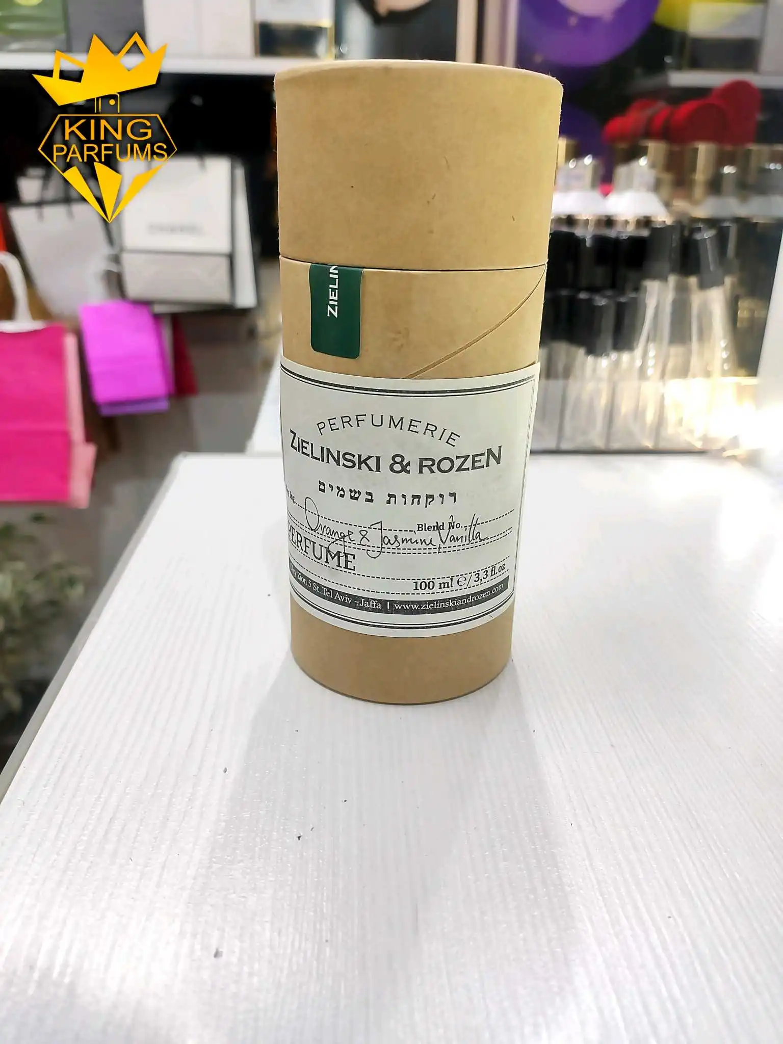 Парфюм Zielinski & Rozen Orange Jasmin Vanilla