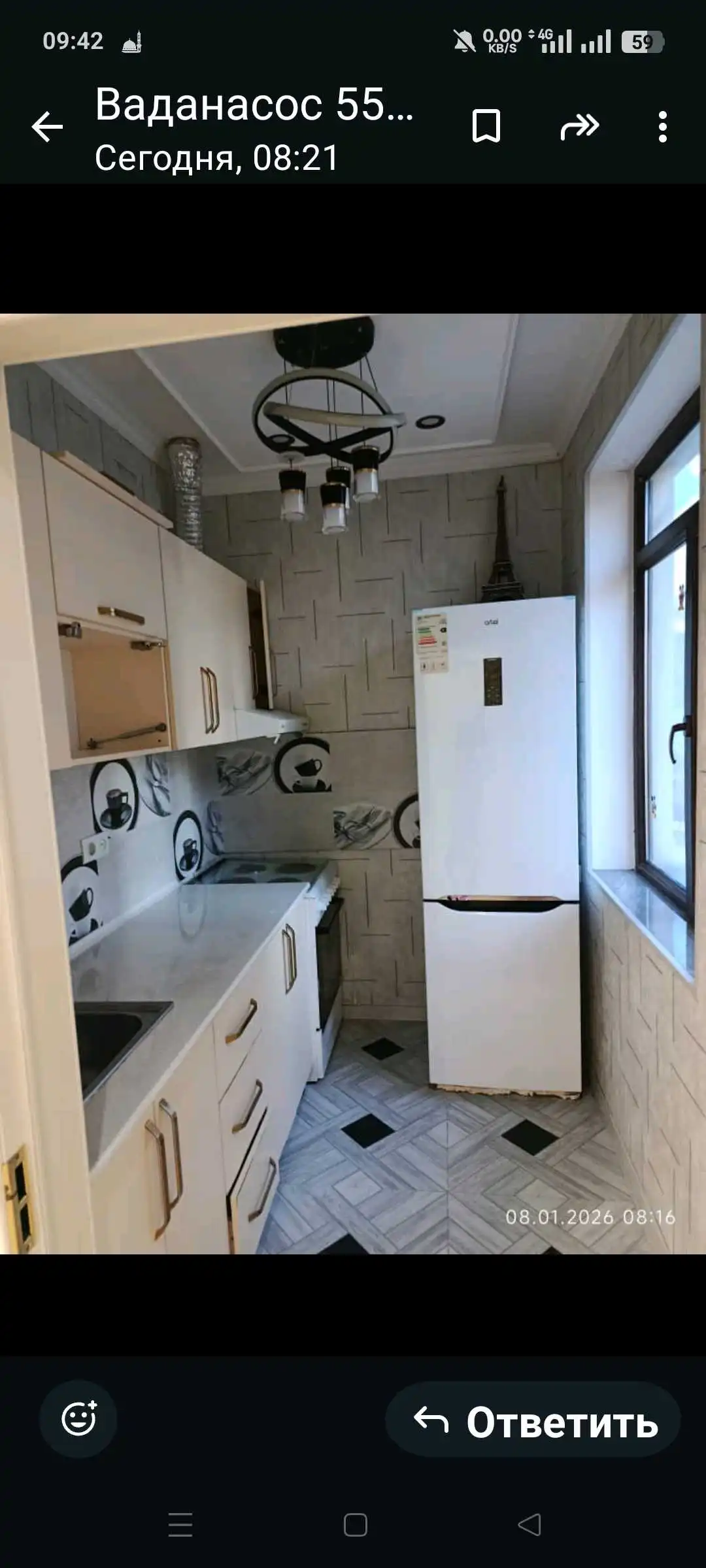 2-к квартира, 8 этаж, 82 м², Исмоили Сомони