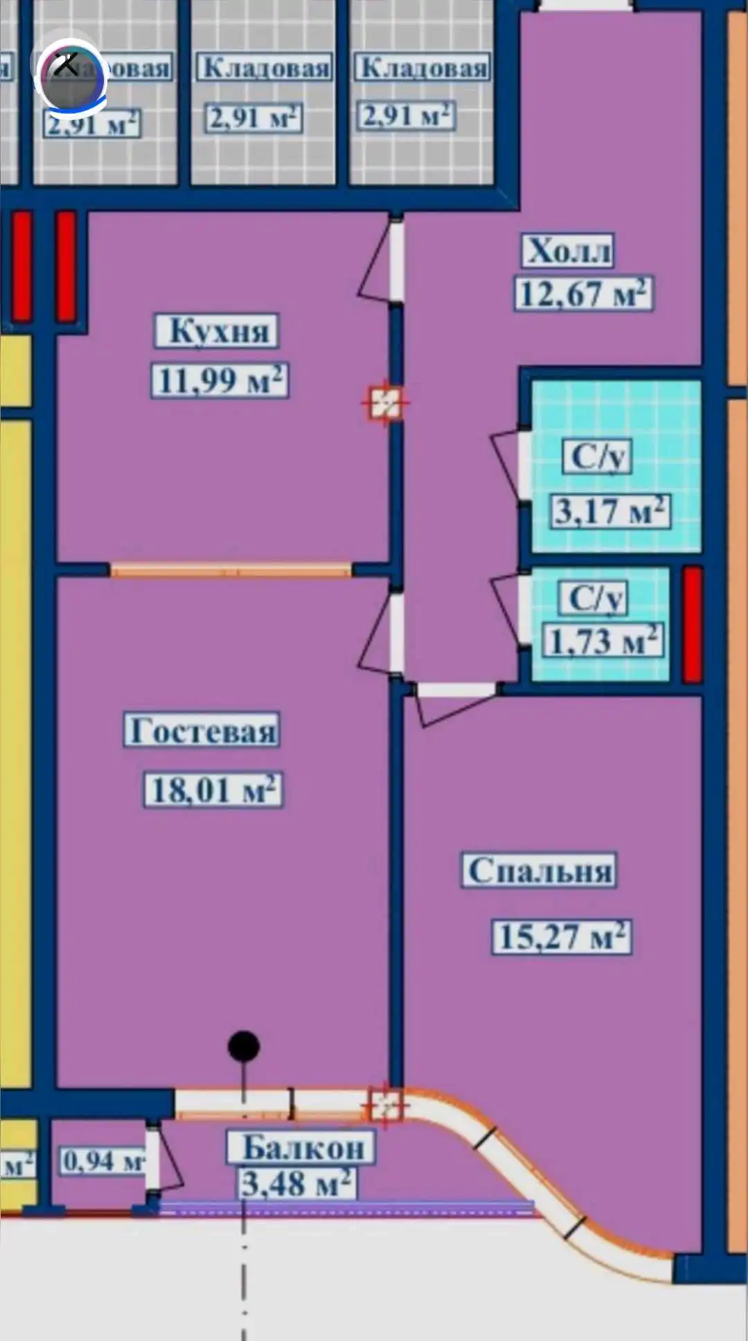 2-к квартира, 9 этаж, 67 м², Шохмансур