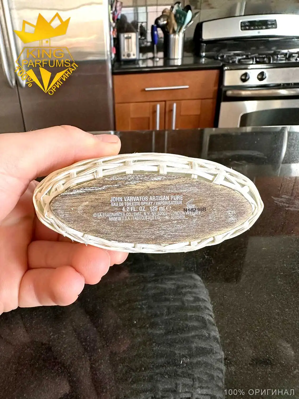 Духи John Varvatos Artisan Pure Оригинал