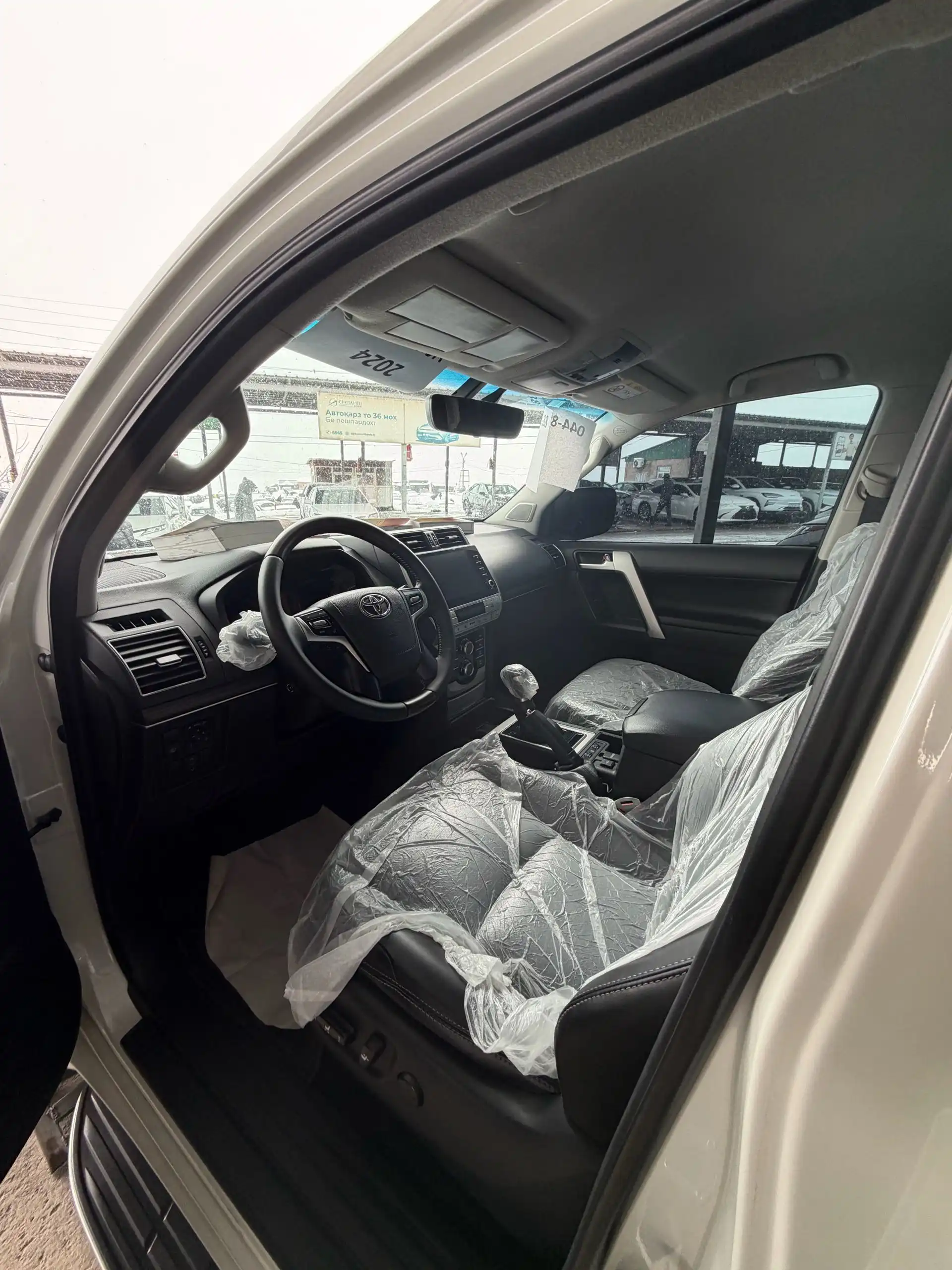 Toyota Land cruiser prado 2023