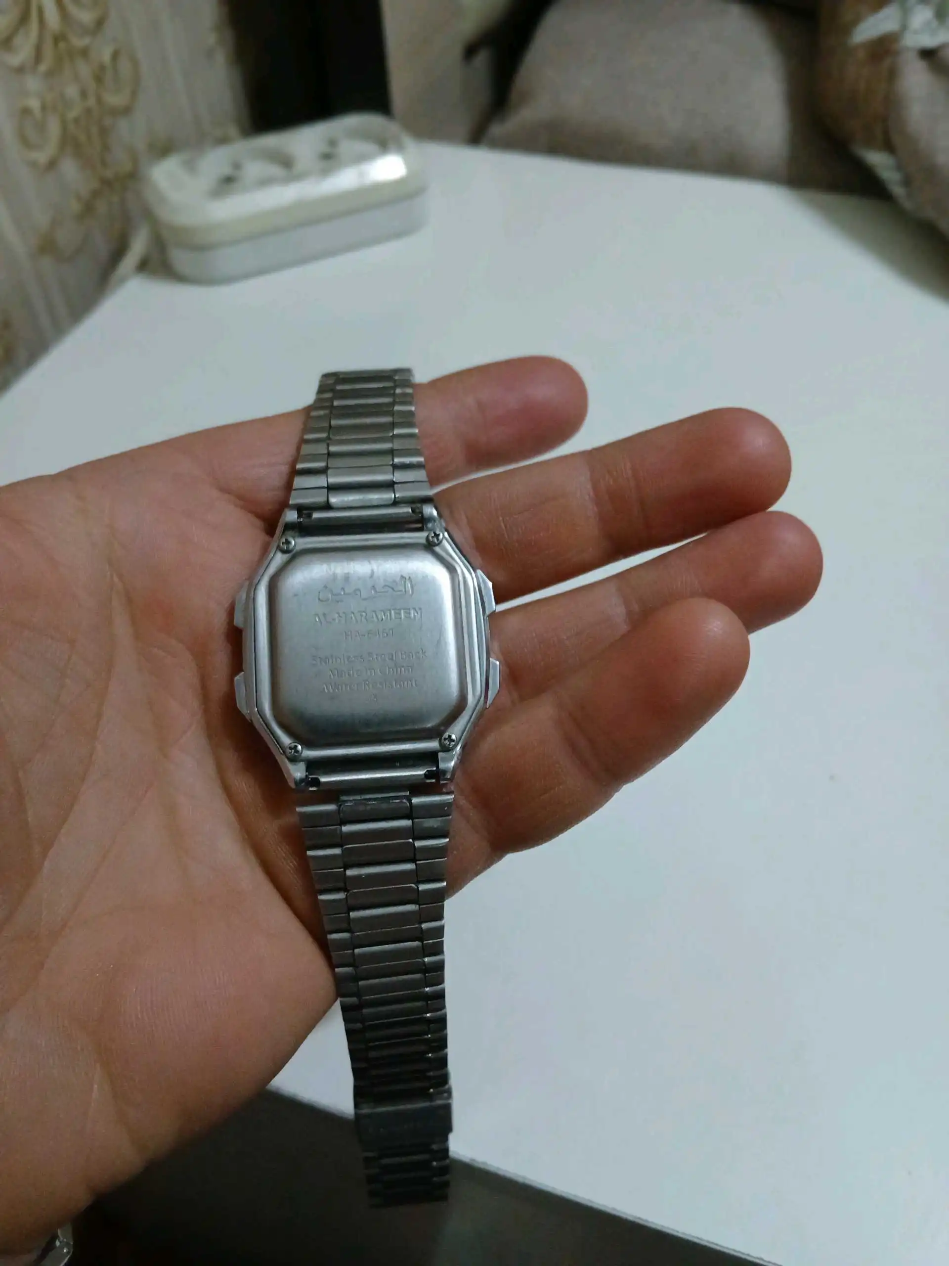 Часы Ал-харамайн НА 6461