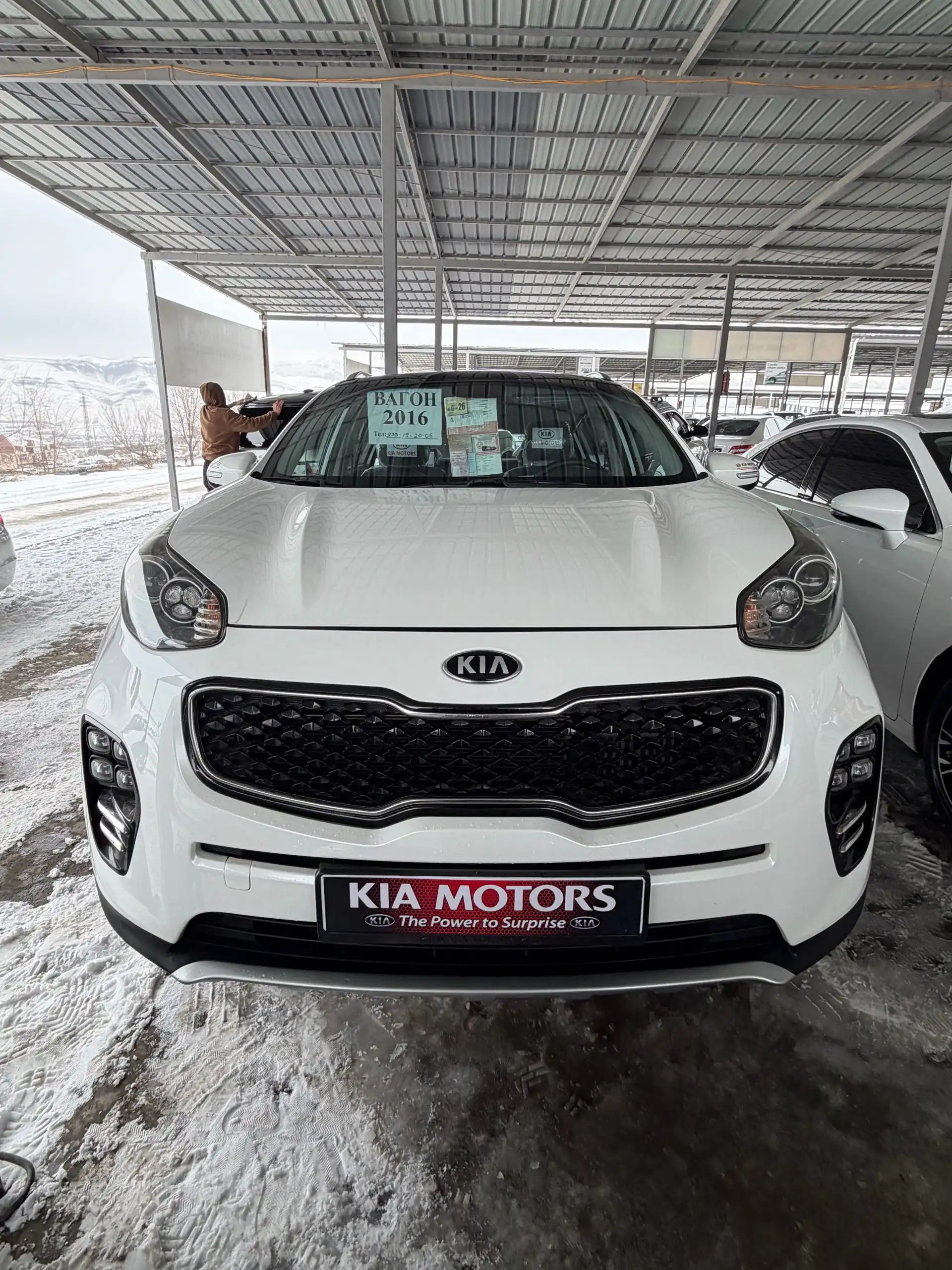 Kia Sportage 2016