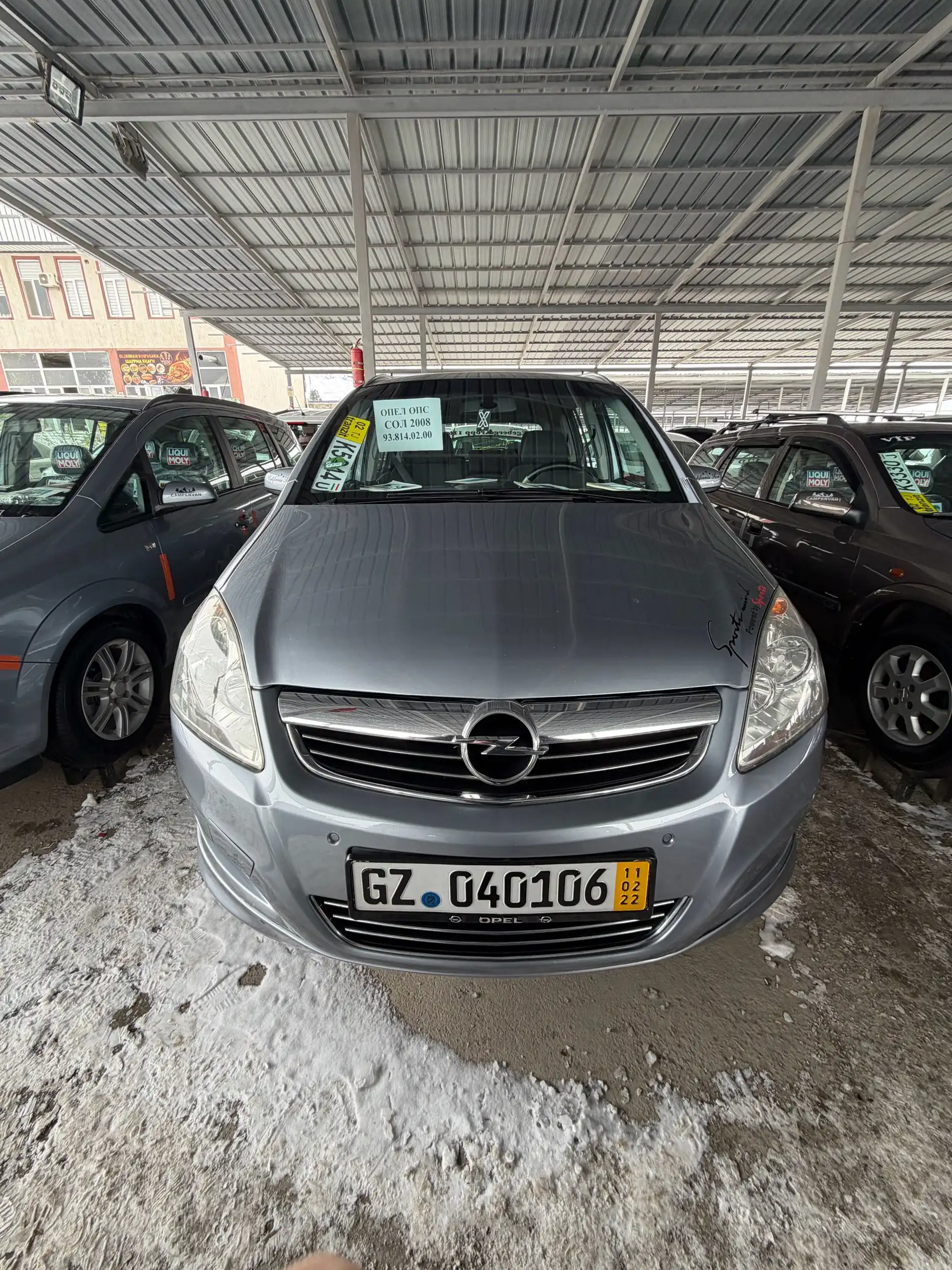 Opel Zafira 2007