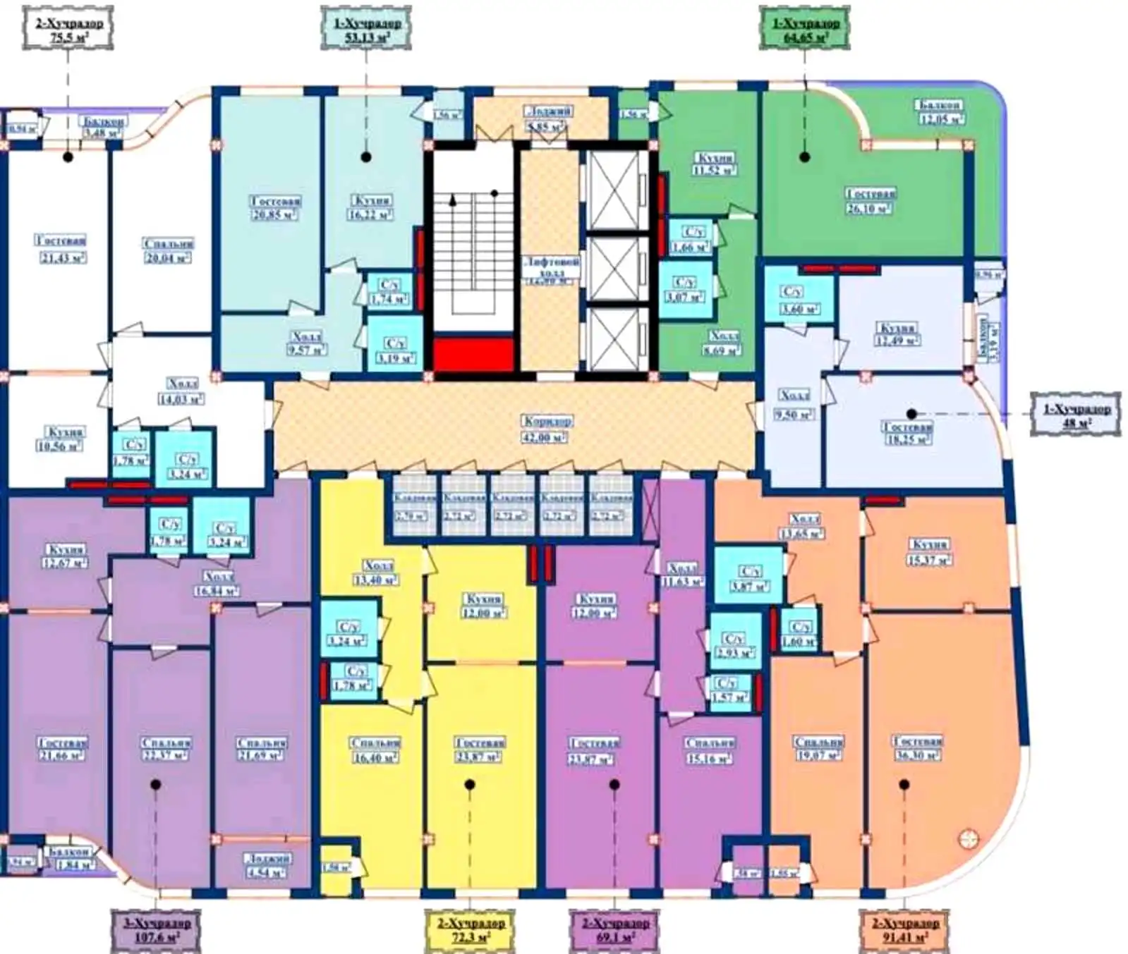 2-к квартира, 2 этаж, 62 м², Исмоил Сомони