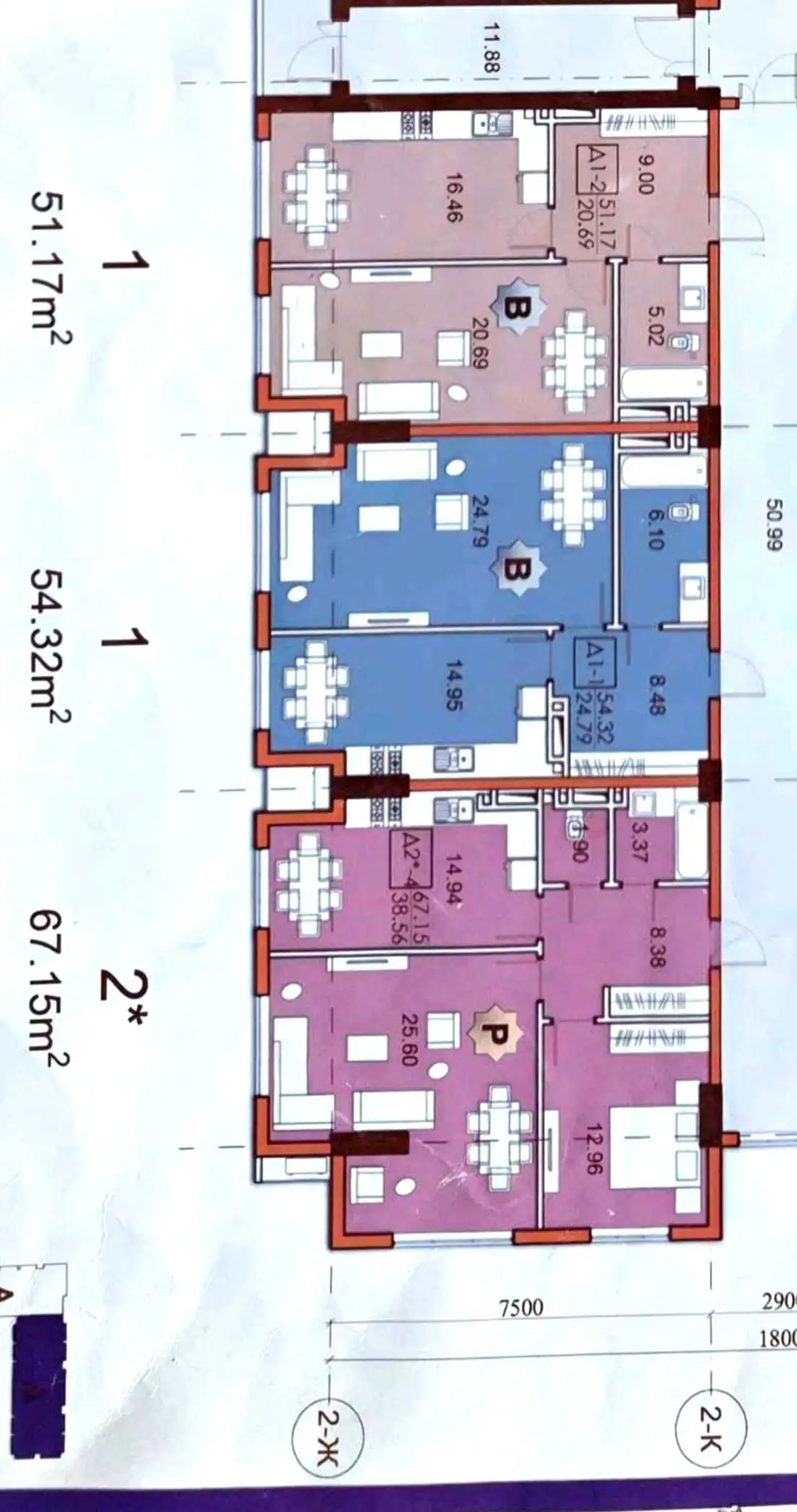 2-к квартира, 5 этаж, 67 м², Исмоил Сомони