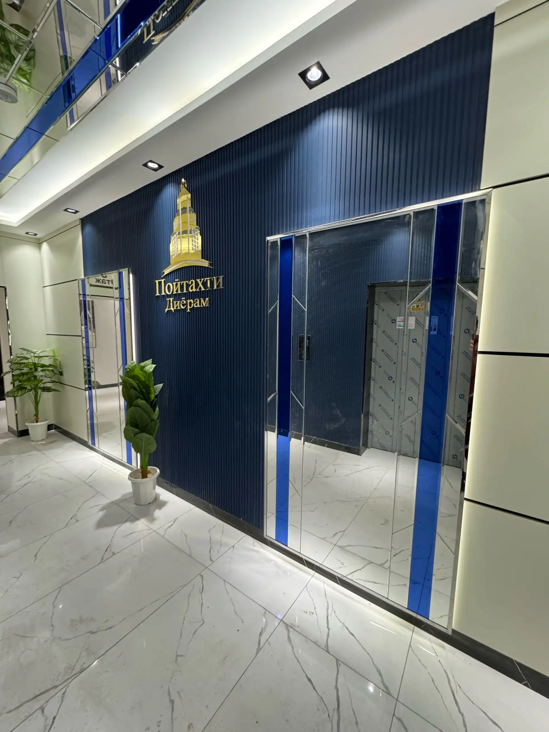 2-к квартира, 13 этаж, 82 м², шохмансур