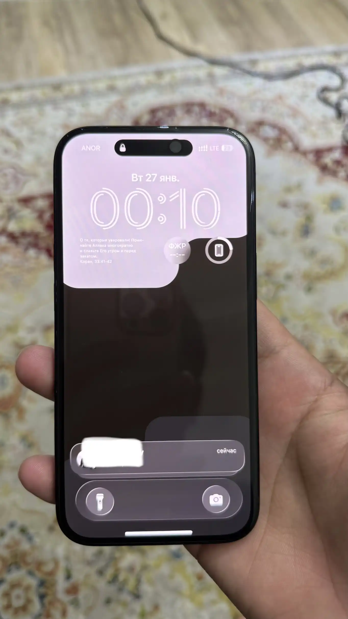 Apple iPhone 15 128 gb