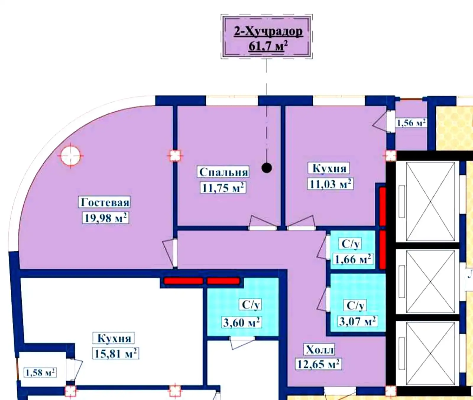 2-к квартира, 1 этаж, 62 м², Исмоил Сомони