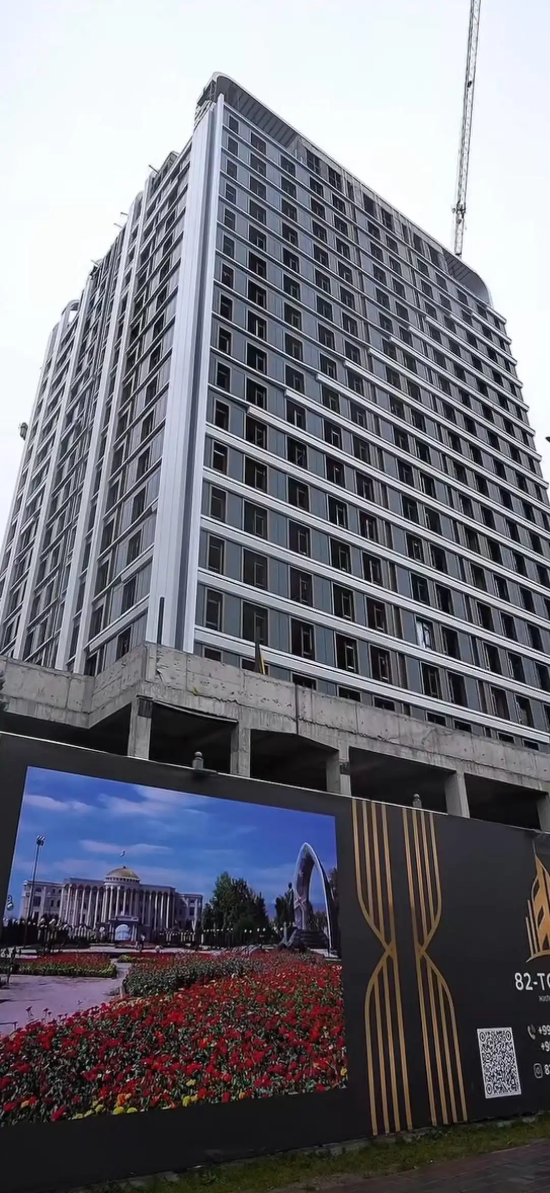 3-к квартира, 8 этаж, 123 м², Эстакадаи 82