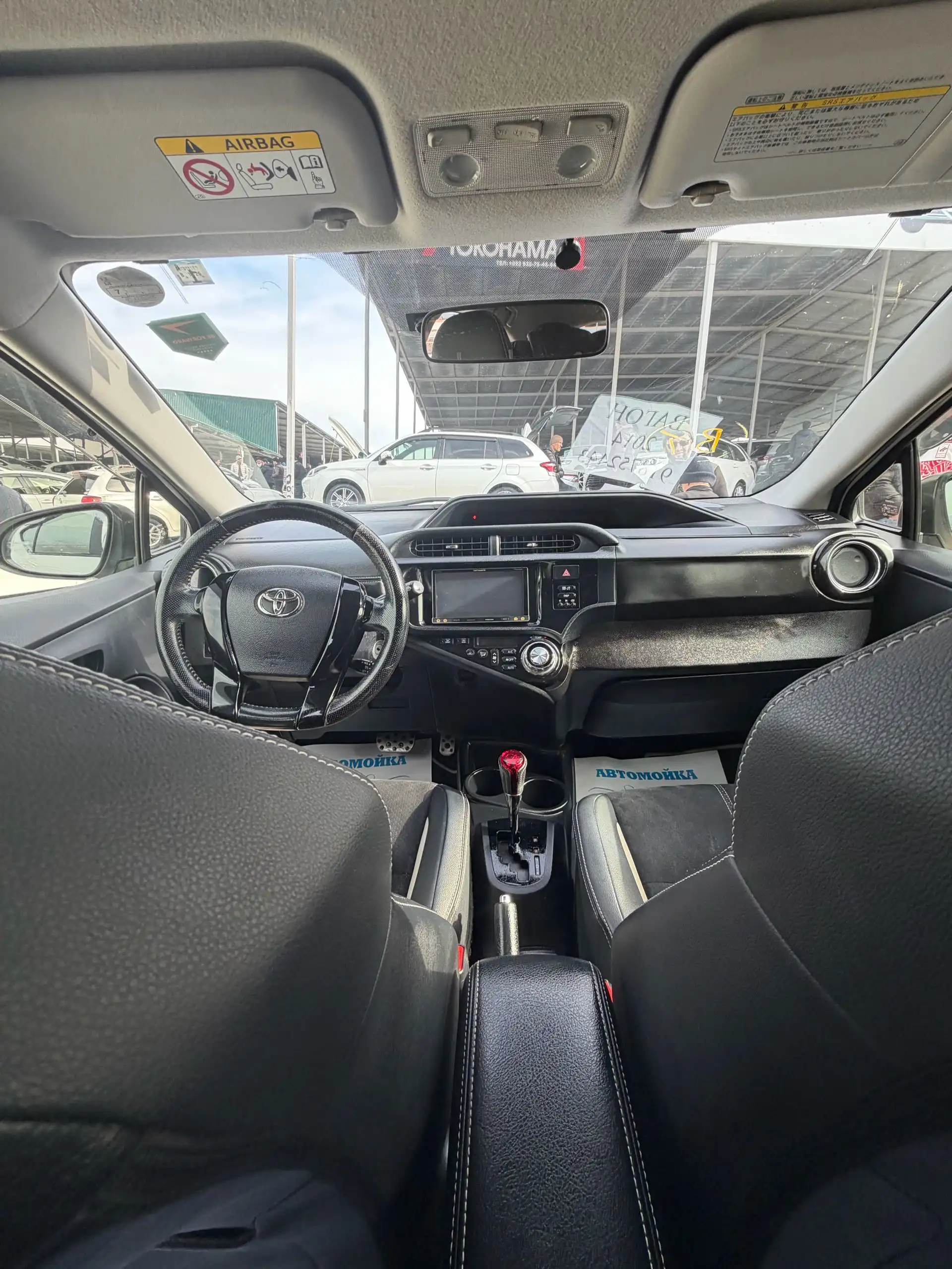Toyota Aygo 2015