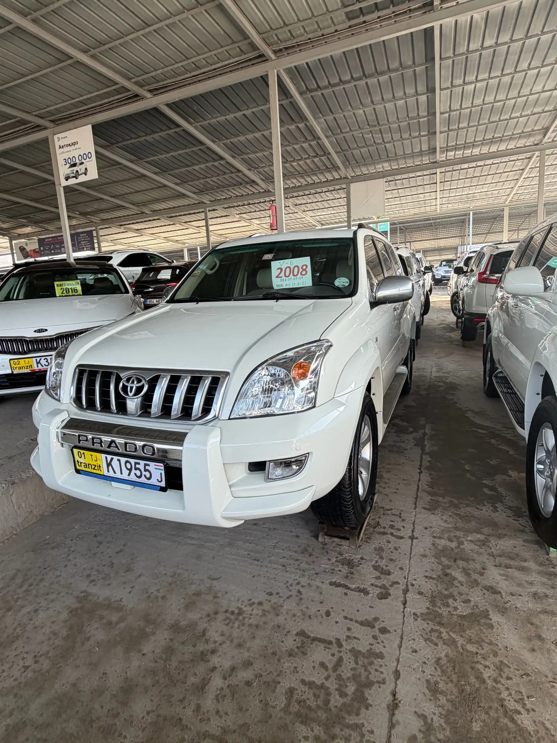 Toyota Land cruiser prado 2008