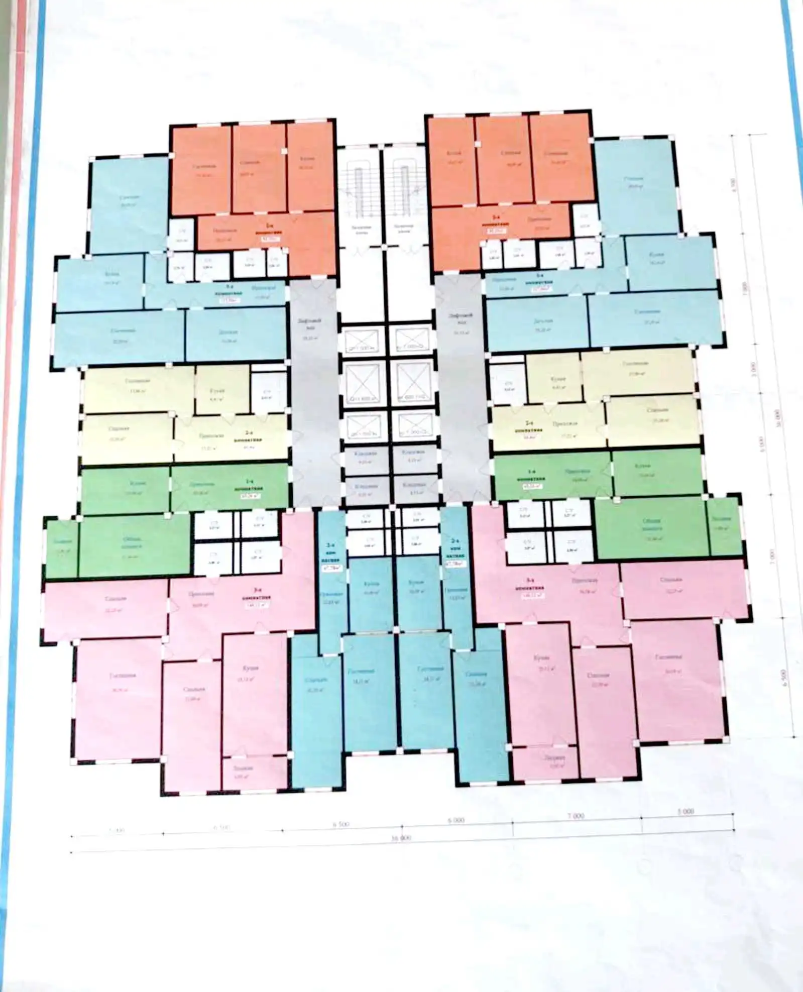 2-к квартира, 11 этаж, 85 м², Сино