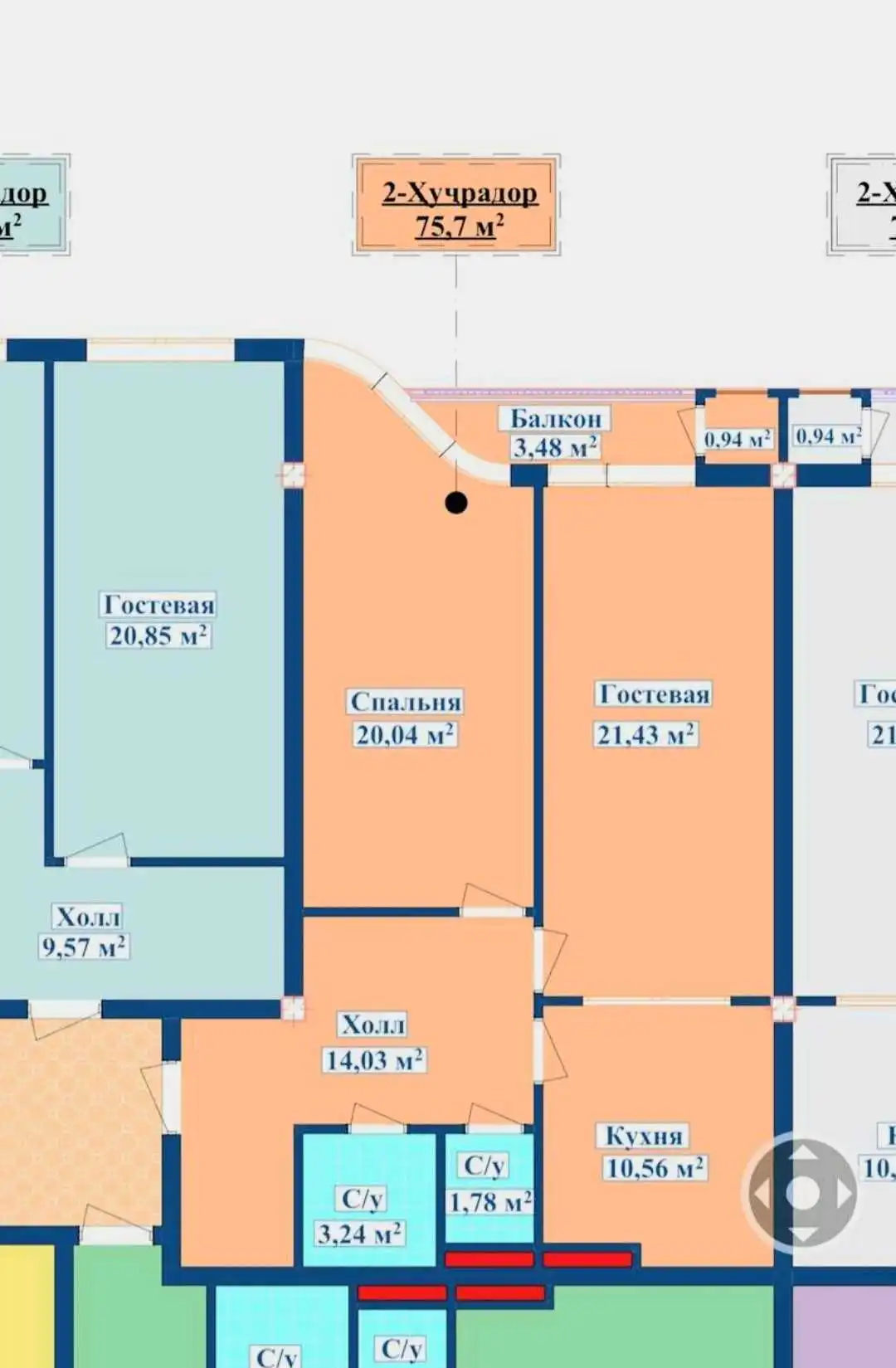 2-к квартира, 10 этаж, 75 м², Исмоил Сомони