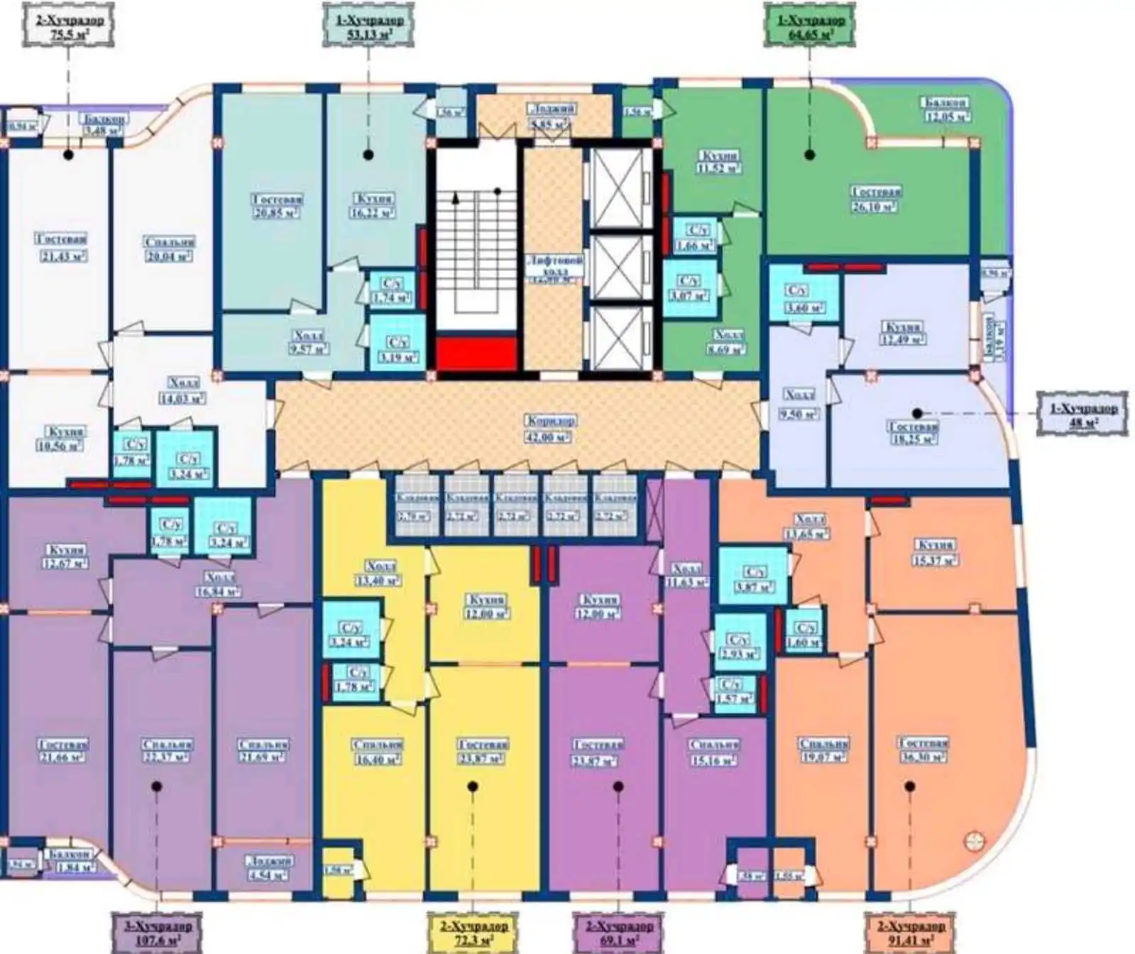 1-к квартира, 7 этаж, 48 м², Исмоил Сомони