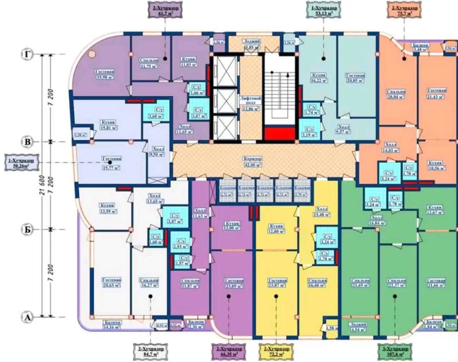1-к квартира, 7 этаж, 53 м², Исмоил Сомони
