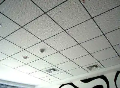 Устои Армстронг