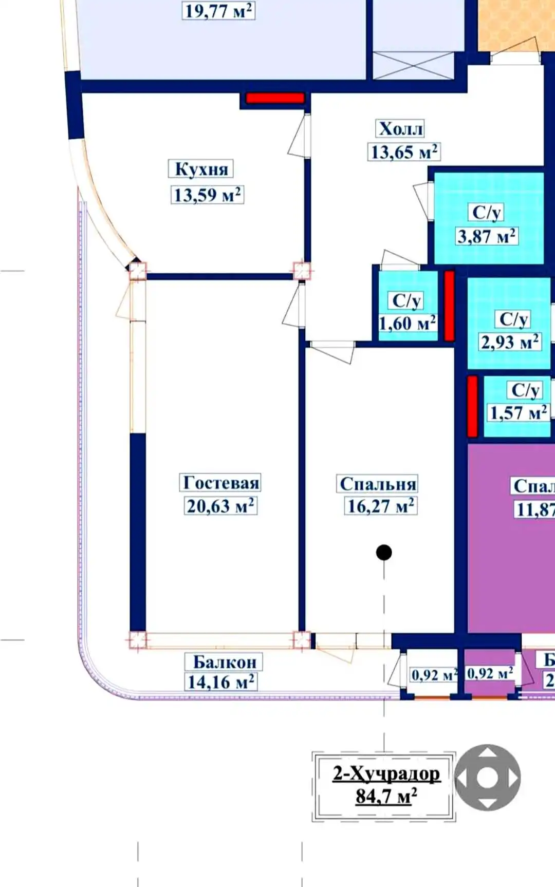 2-к квартира, 7 этаж, 85 м², Исмоил Сомони