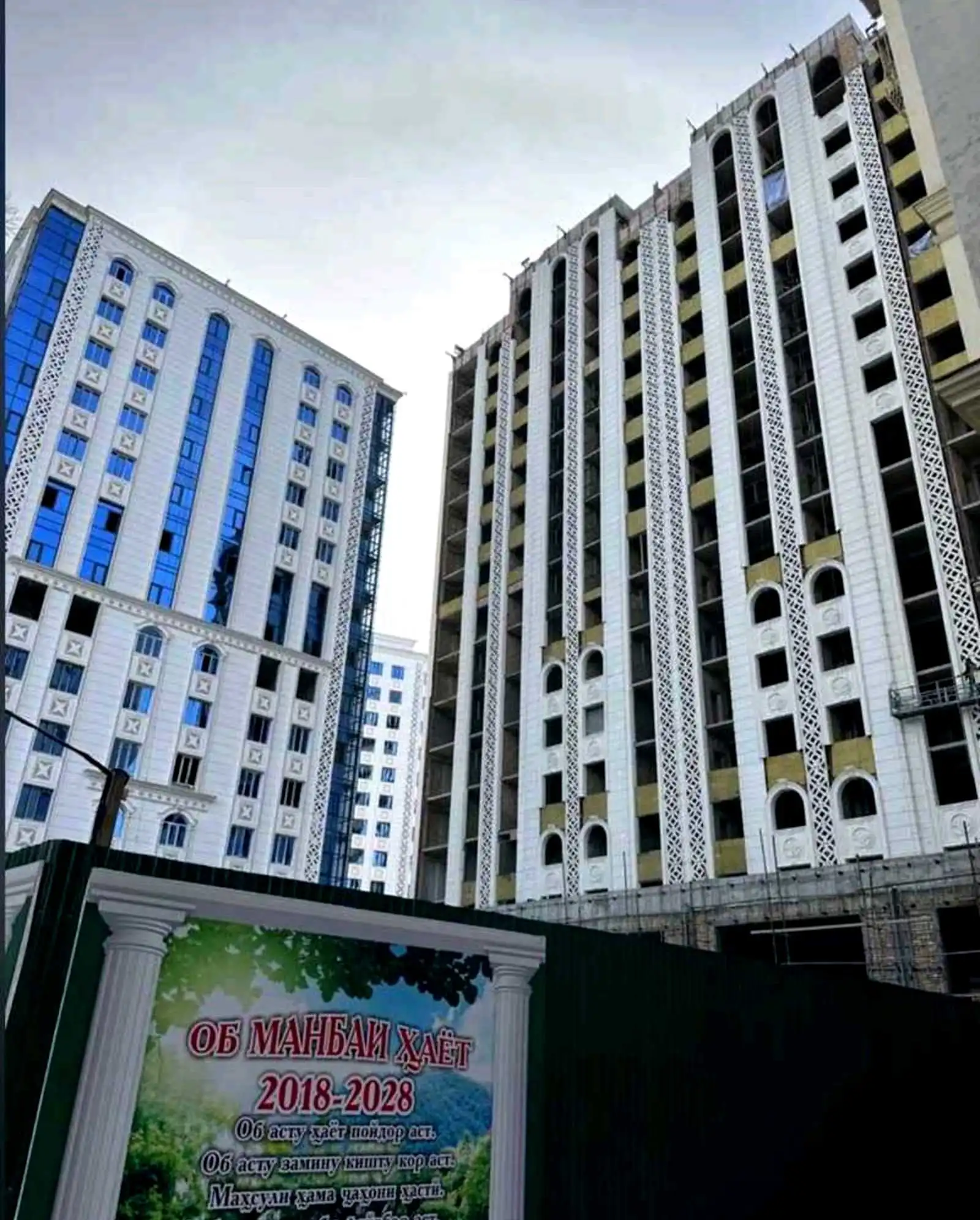 2-к квартира, 10 этаж, 82 м², Исмоил Сомони