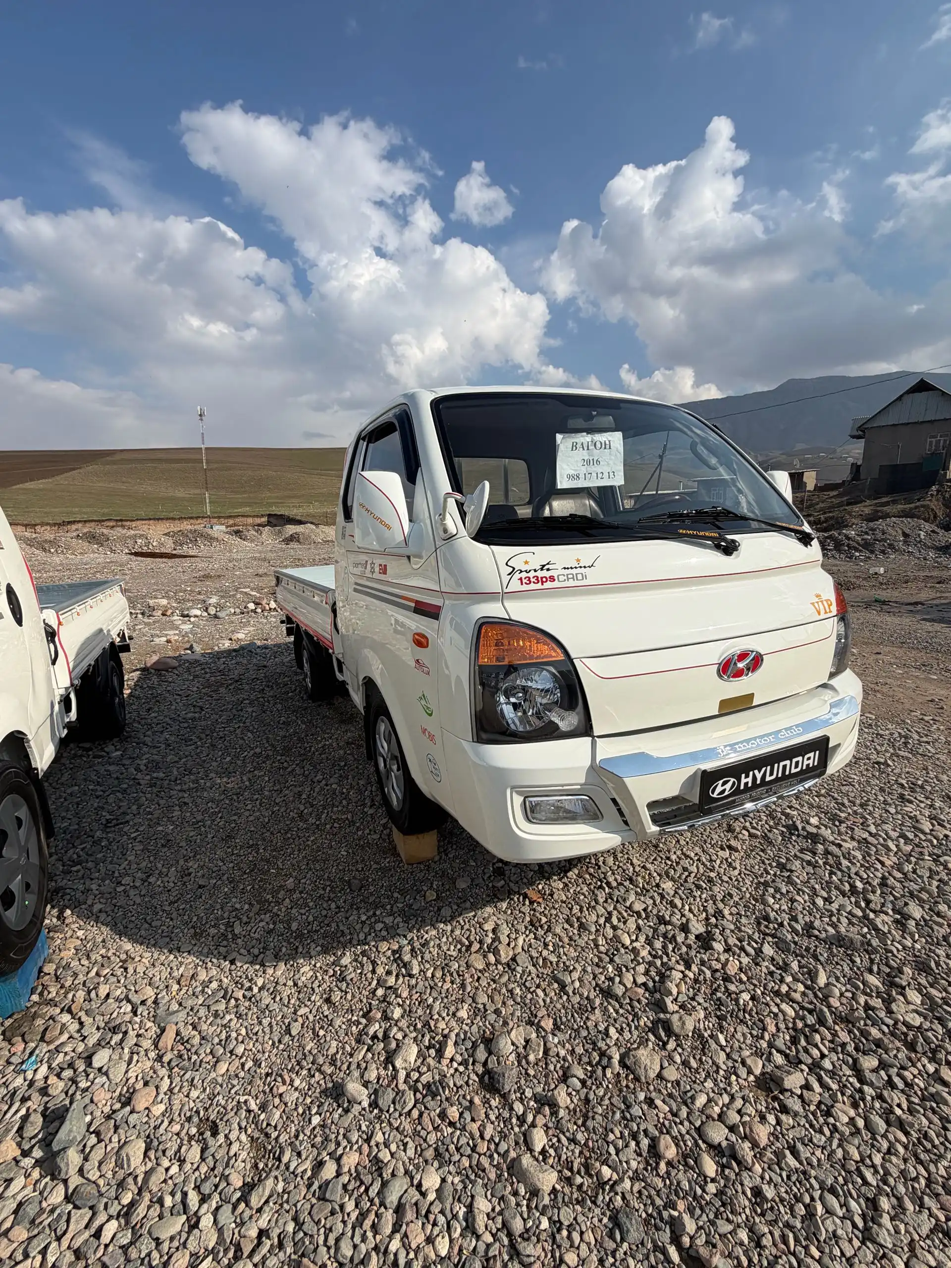 мошин вагонай абагрев фули фулай