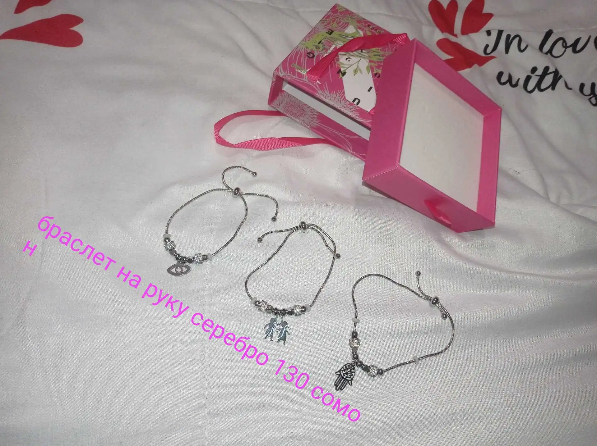 Браслеты серебро 925 пробы