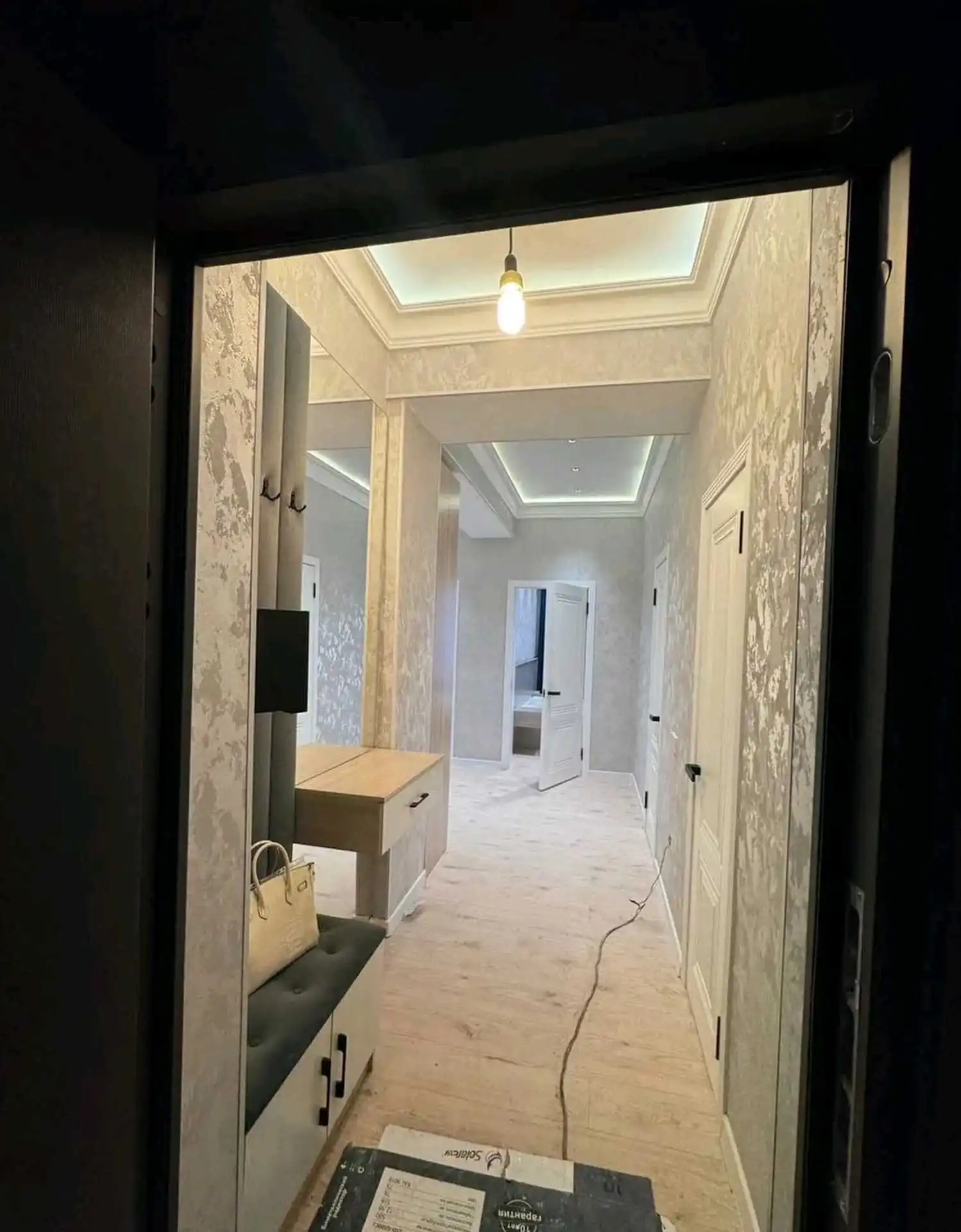 2-к квартира, 11 этаж, 73 м², Сино