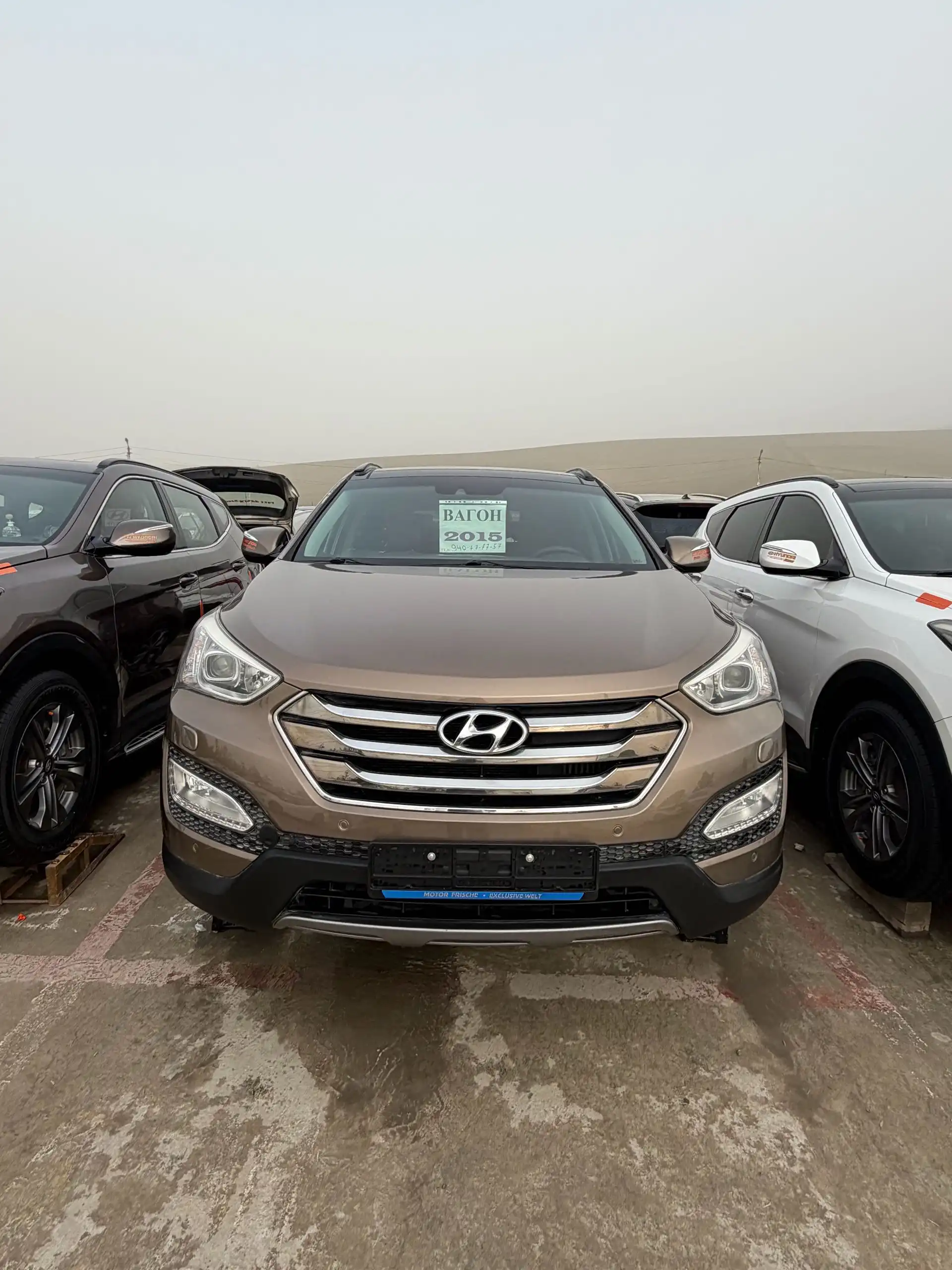 Hyundai Santa fe 2015
тел 940777757