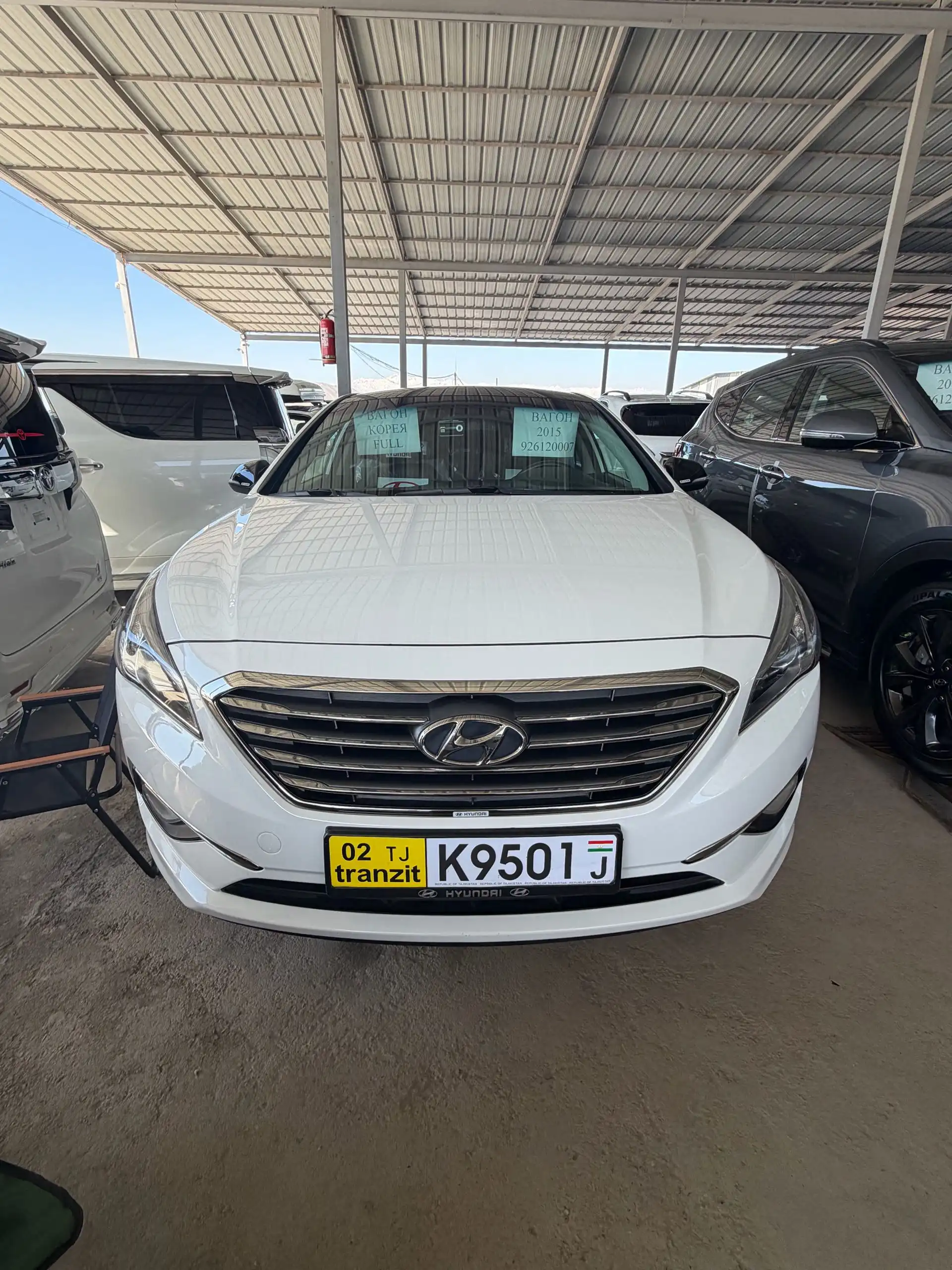 Hyundai Sonata 2015