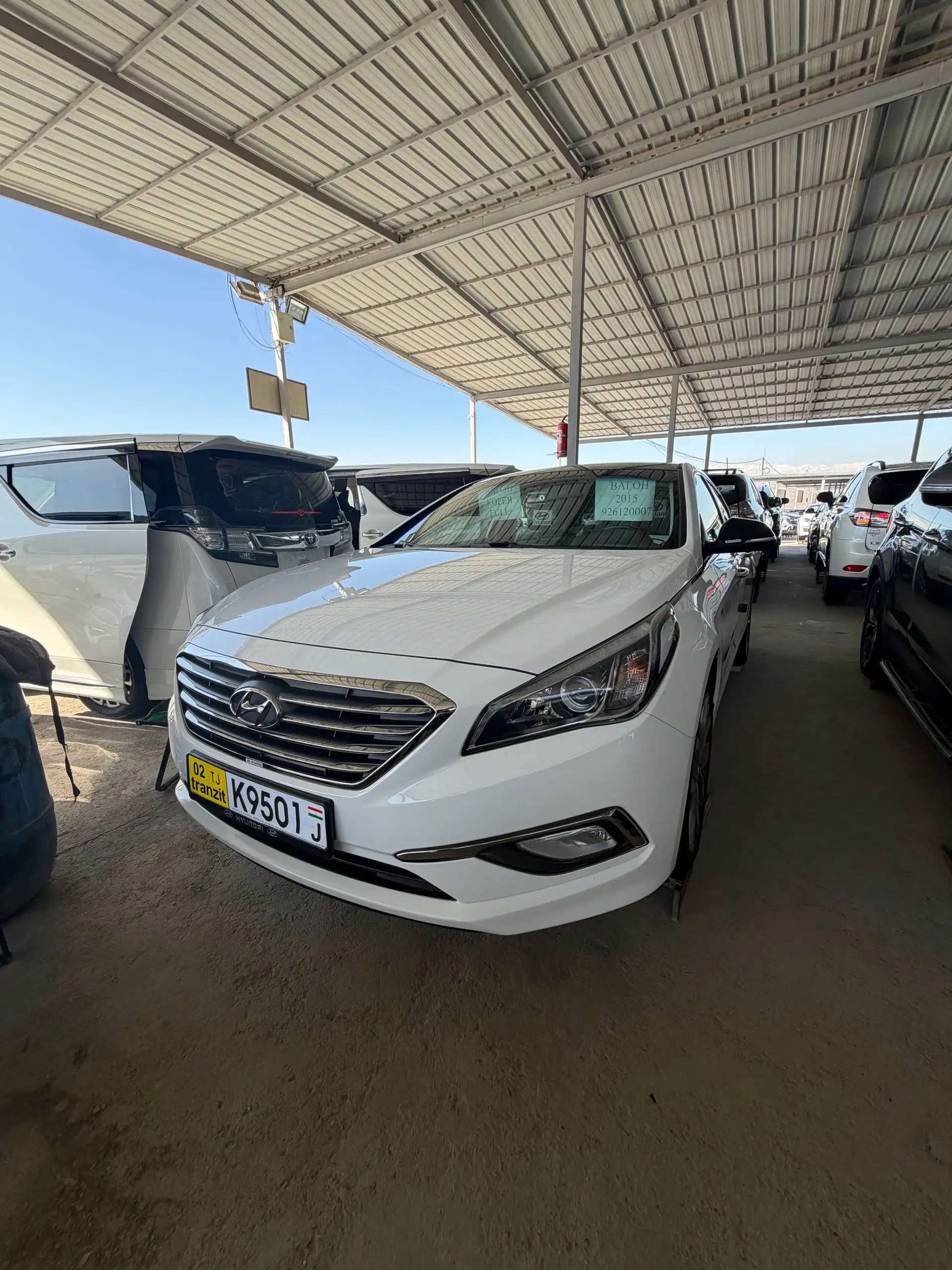 Hyundai Sonata 2015