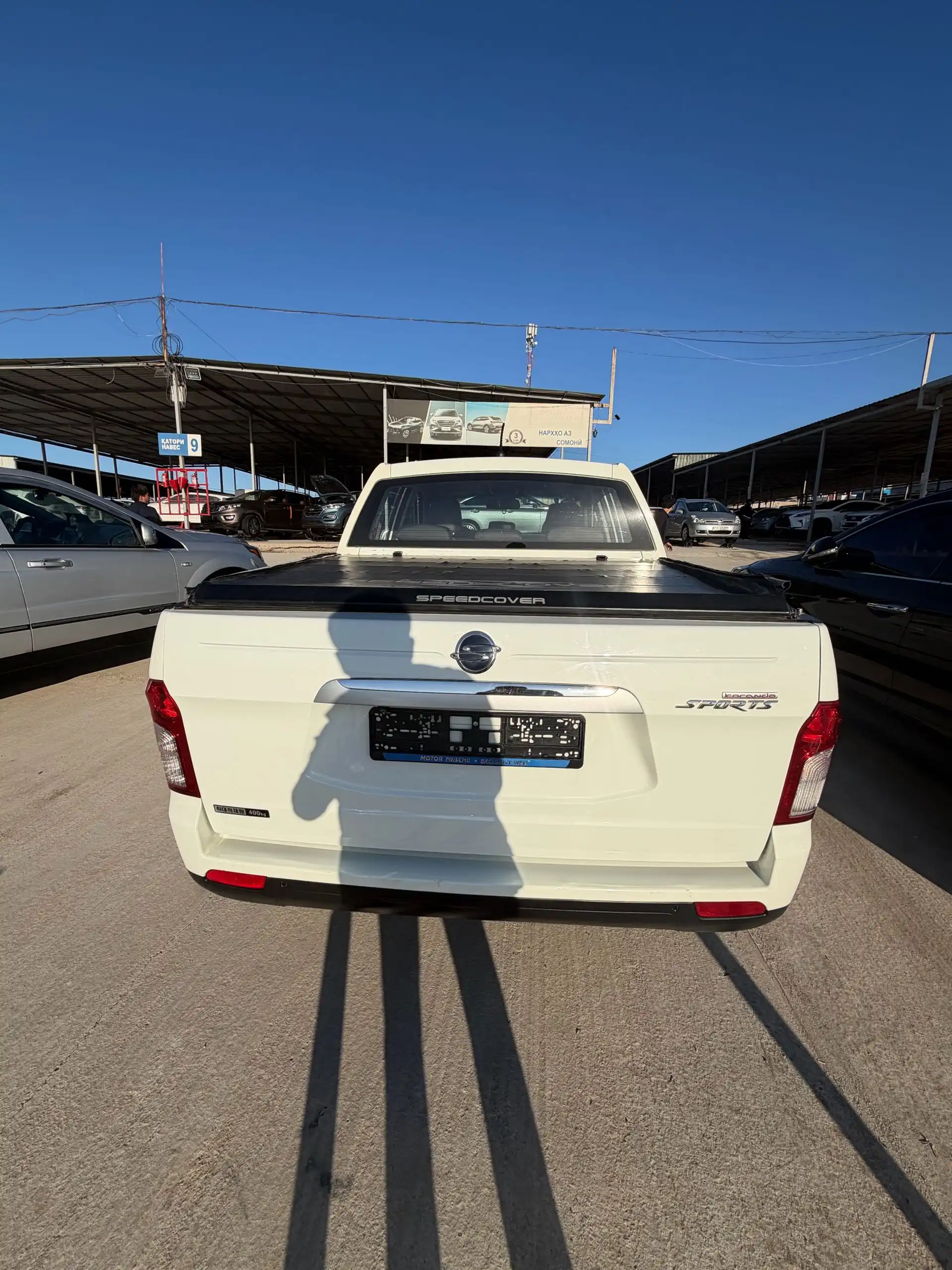 Ssang yong Korando 2017