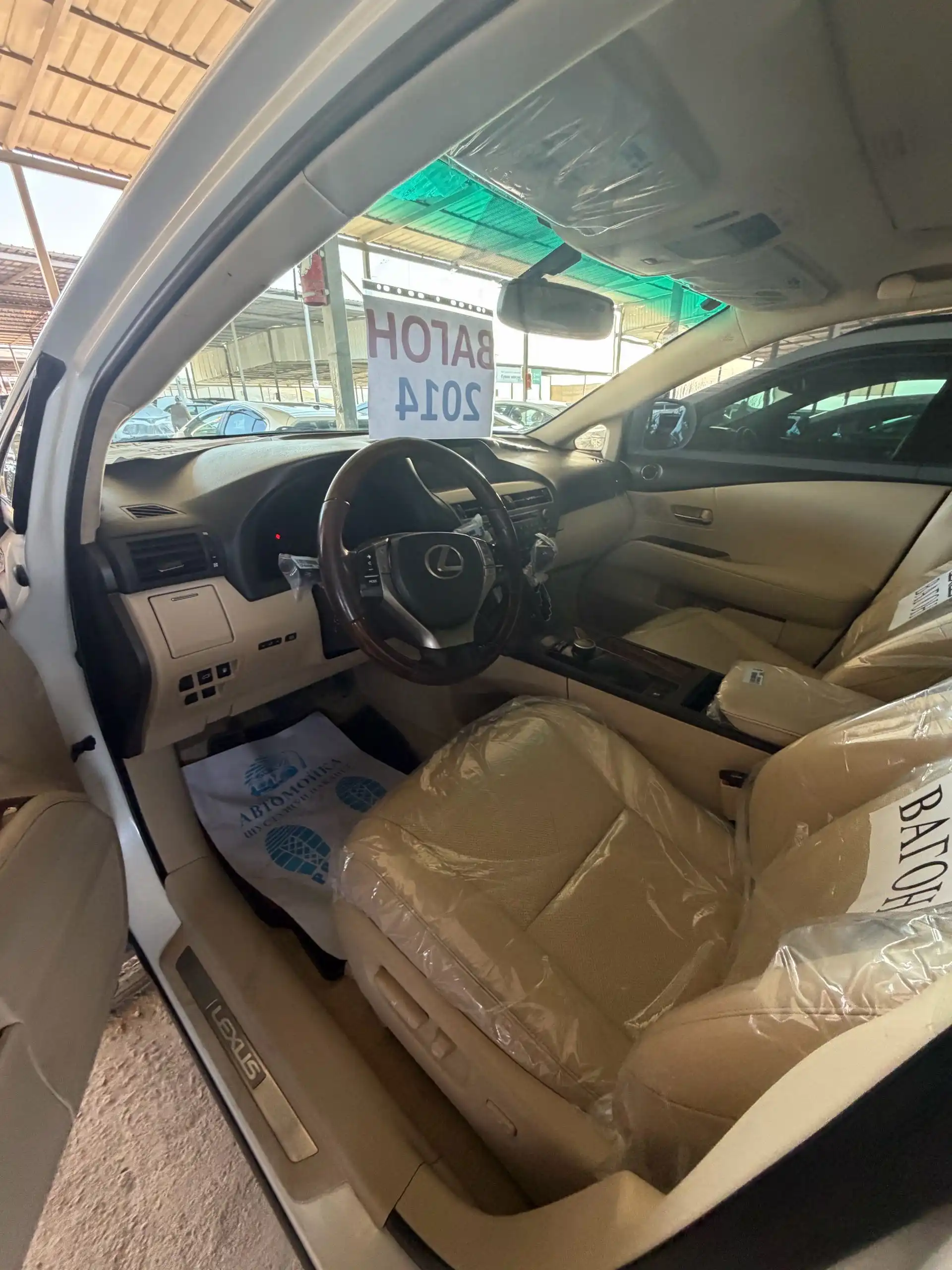 Lexus Rx series 2014