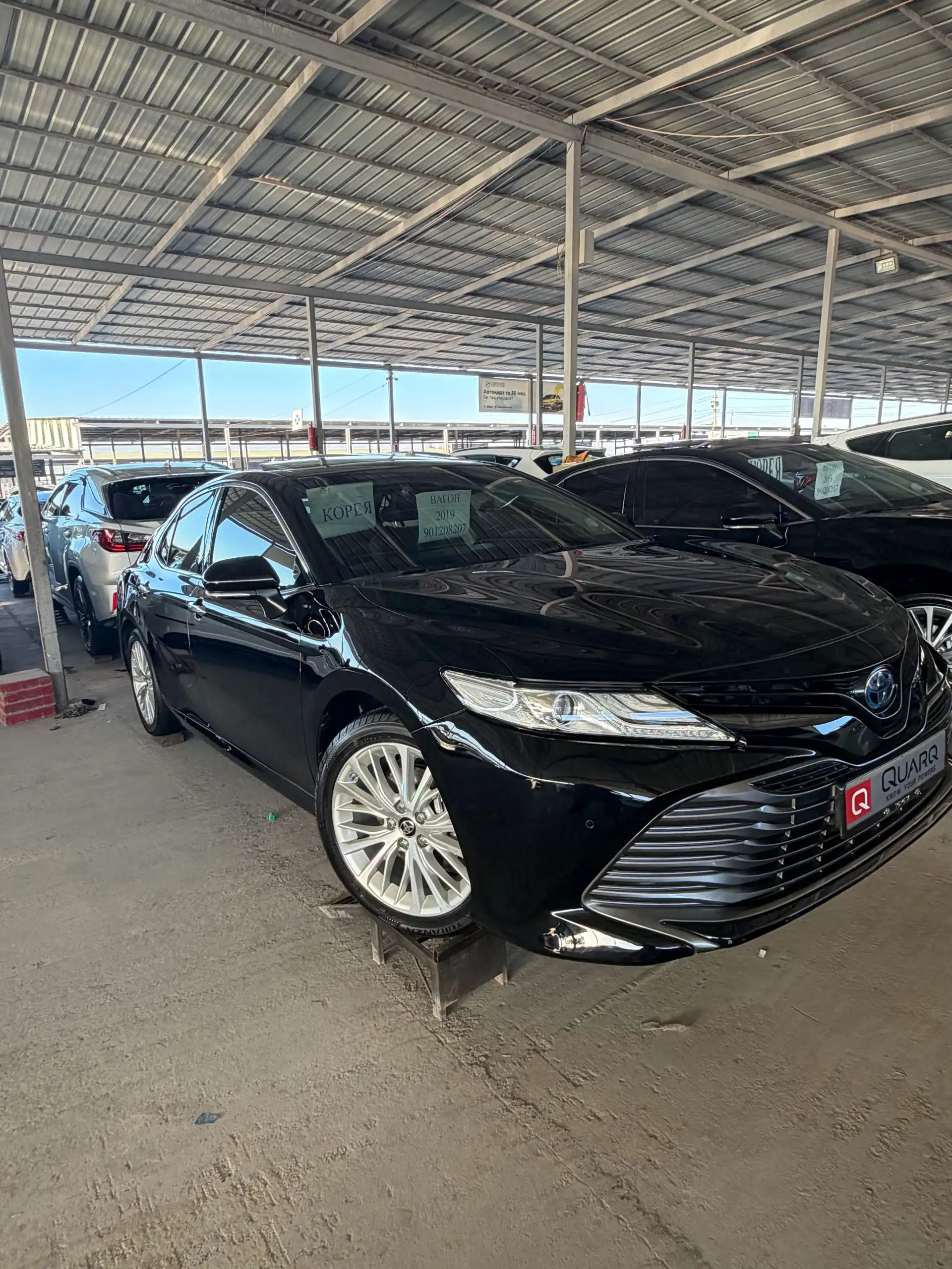 Toyota Camry 2019