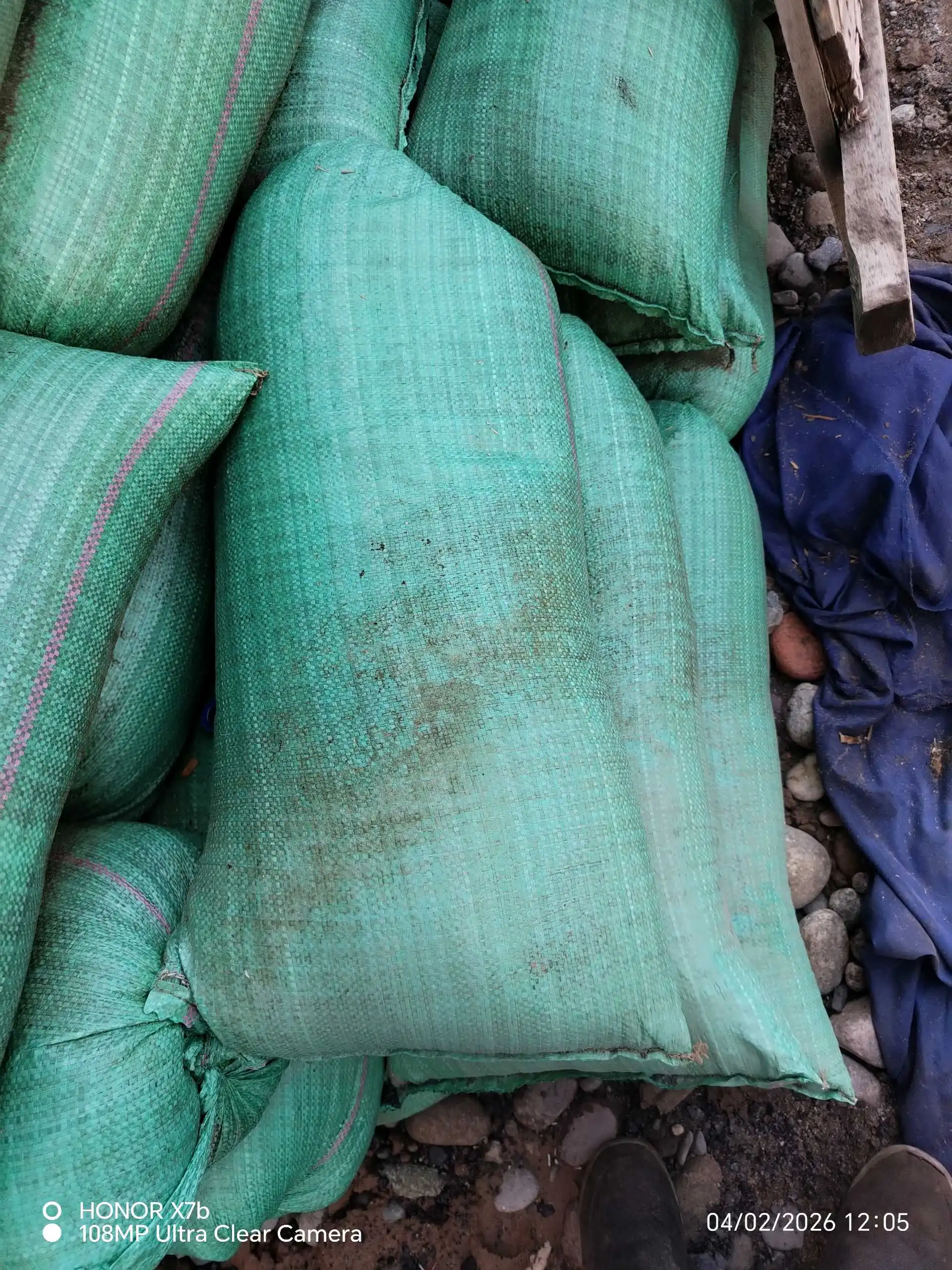 Поруи гуспанд