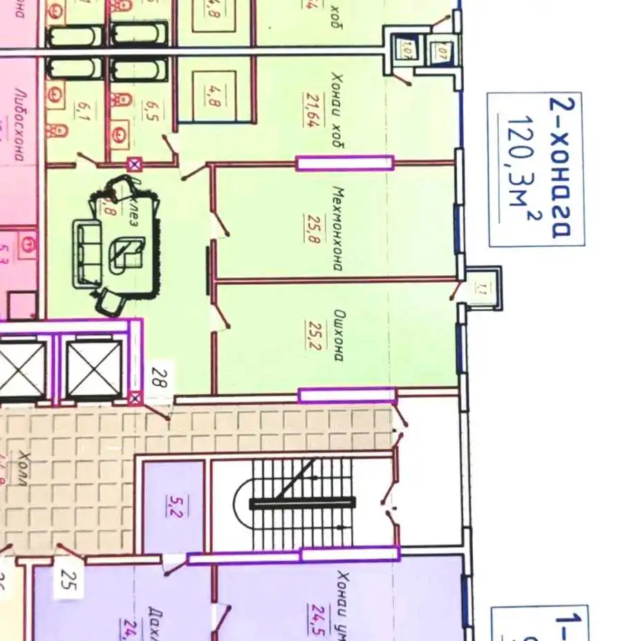 2-к квартира, 10 этаж, 120 м², Шохмансур