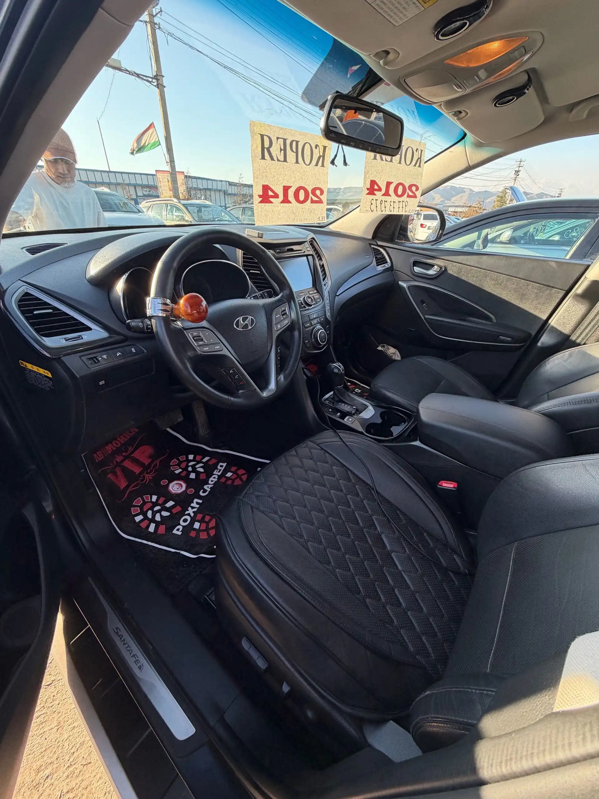 Hyundai Santa fe 2014