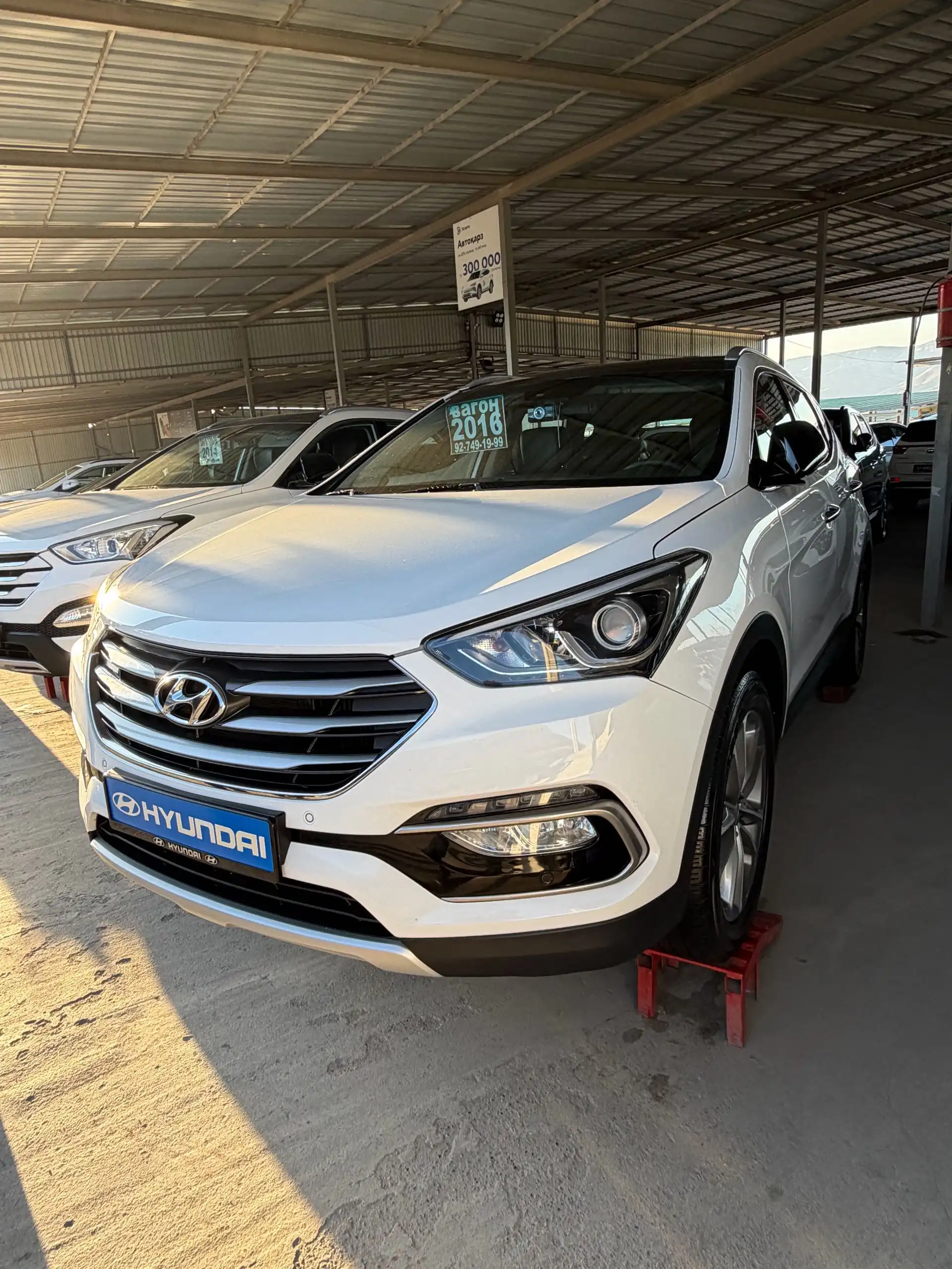 Hyundai Santa fe 2016