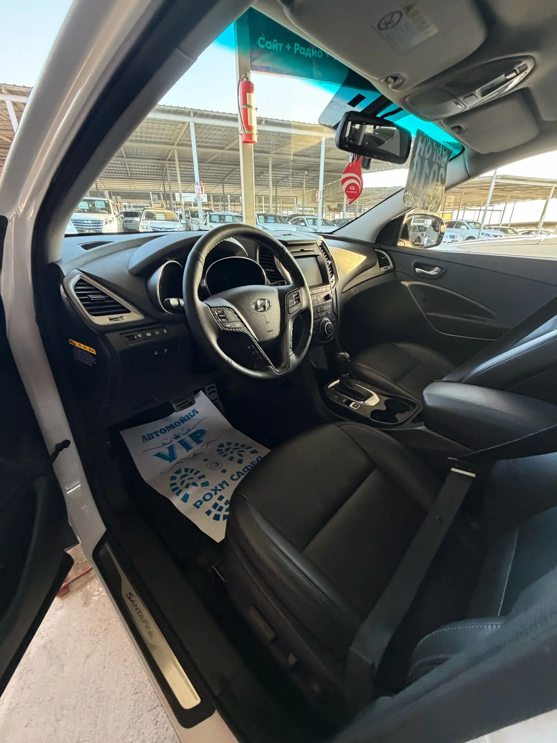 Hyundai Santa fe 2016