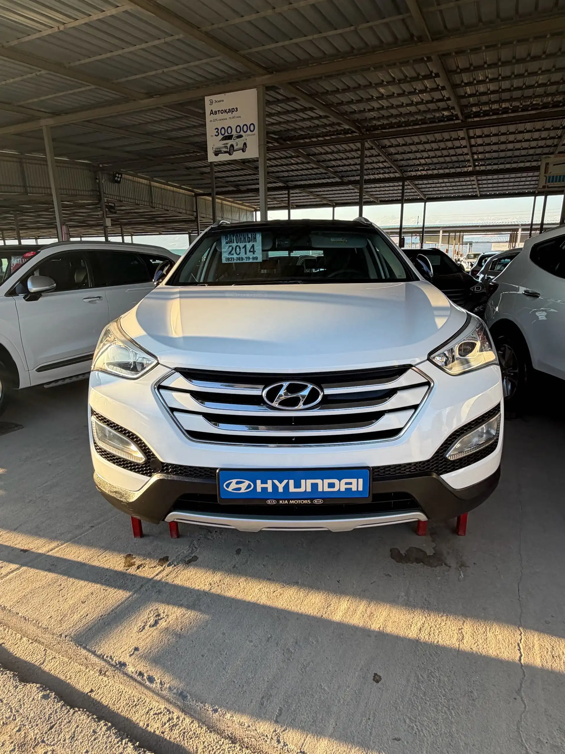 Hyundai Santa fe 2014