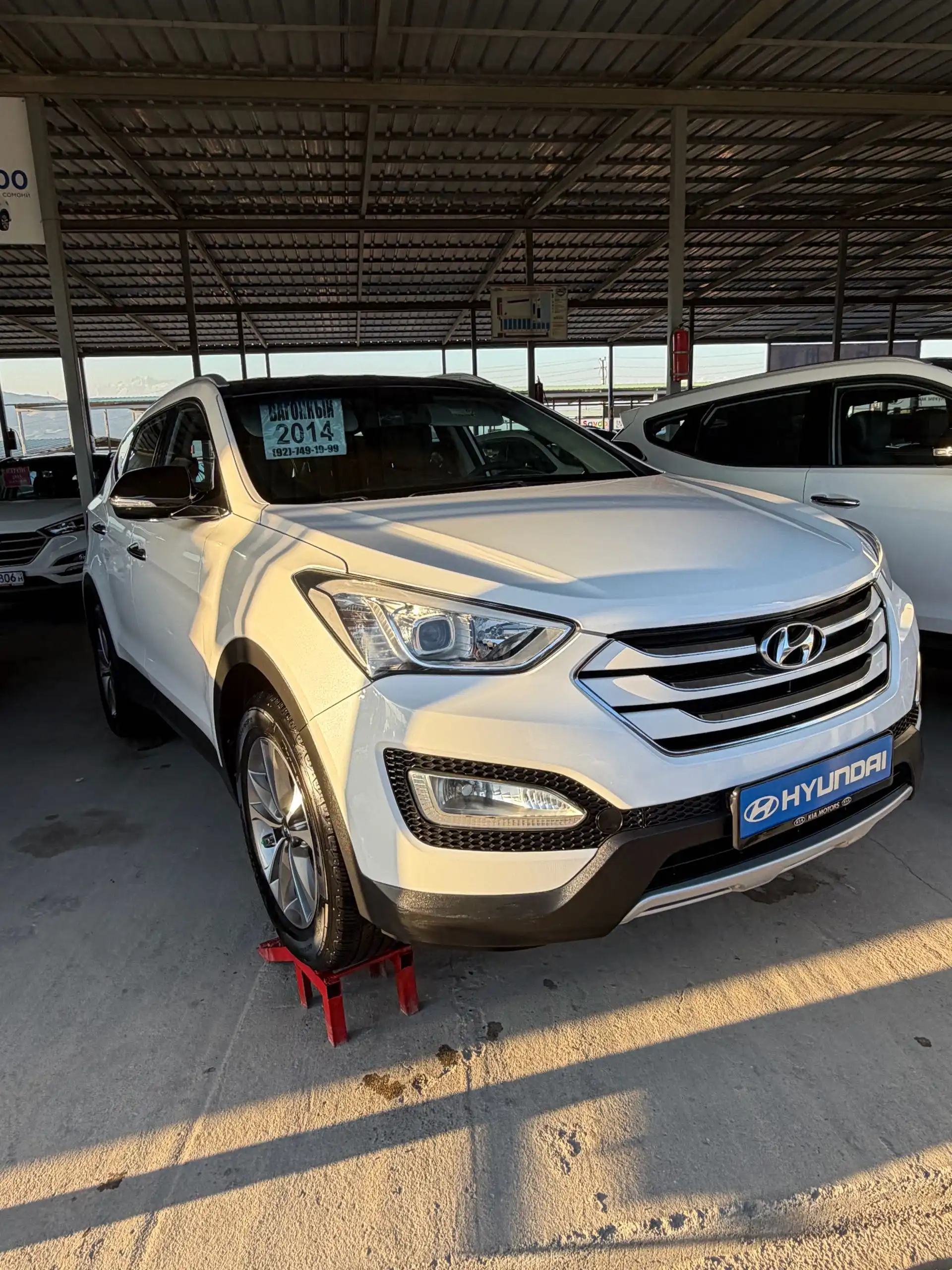 Hyundai Santa fe 2014