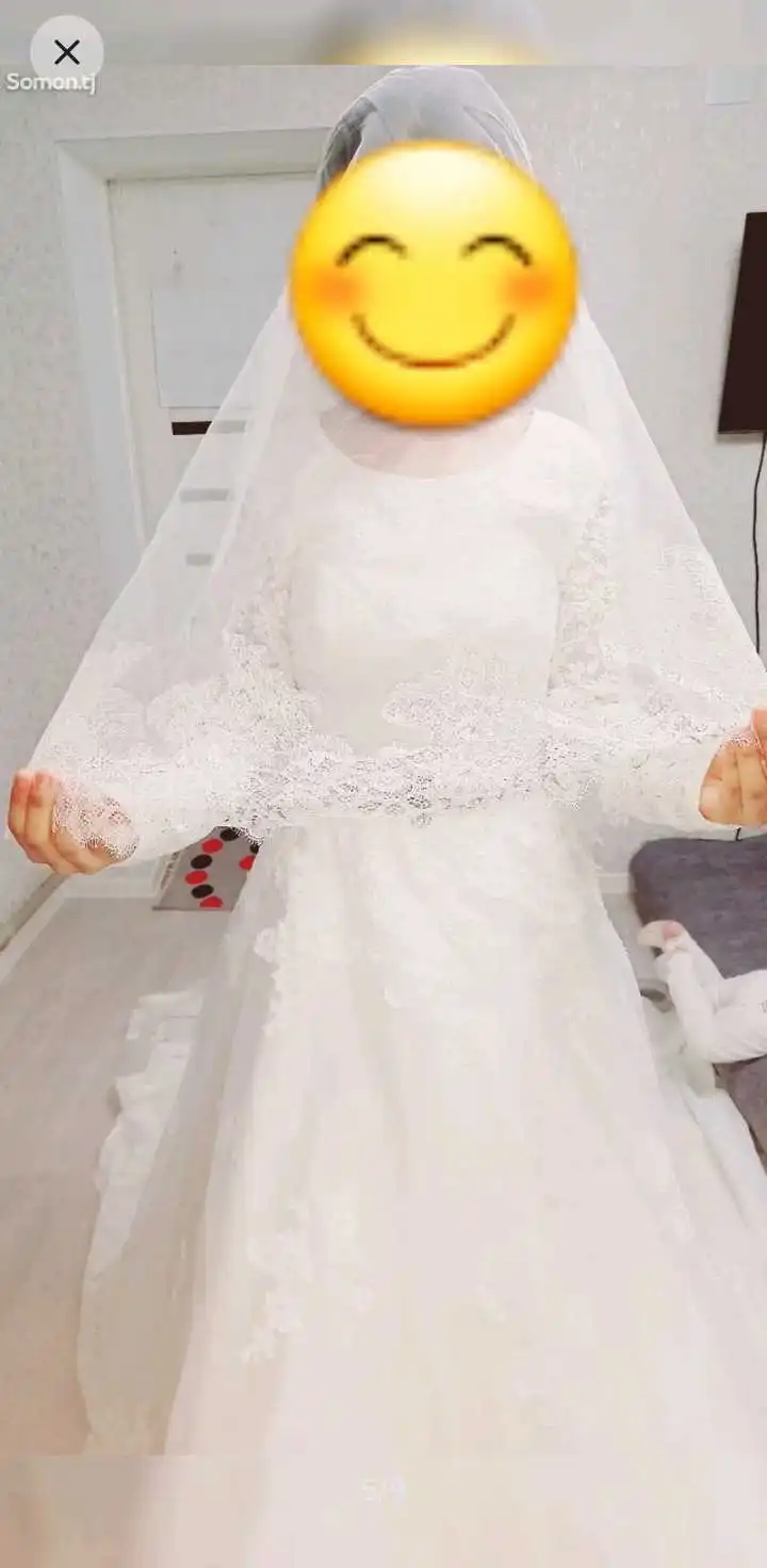 Свадебное платье