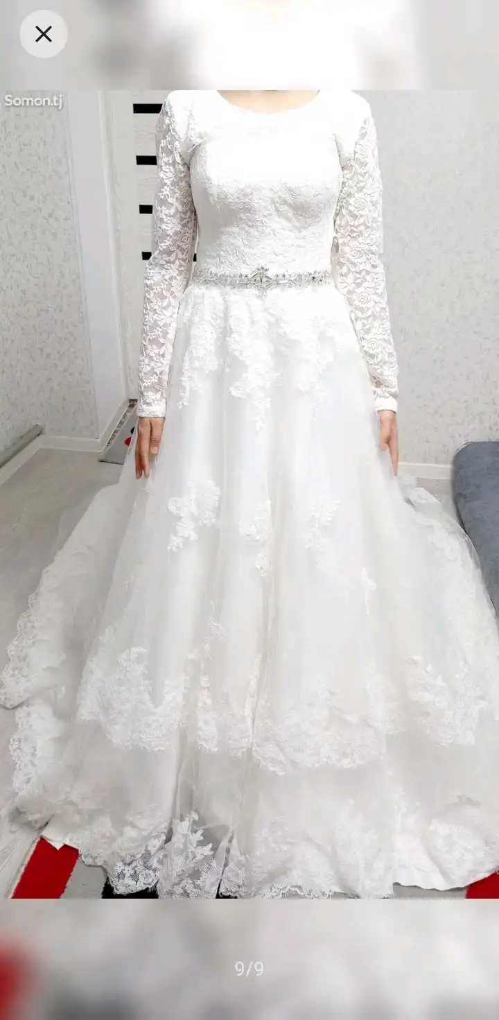 Свадебное платье