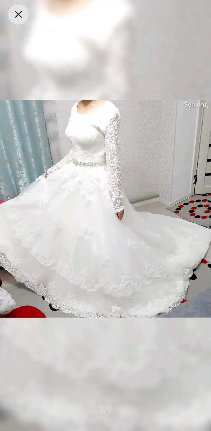 Свадебное платье