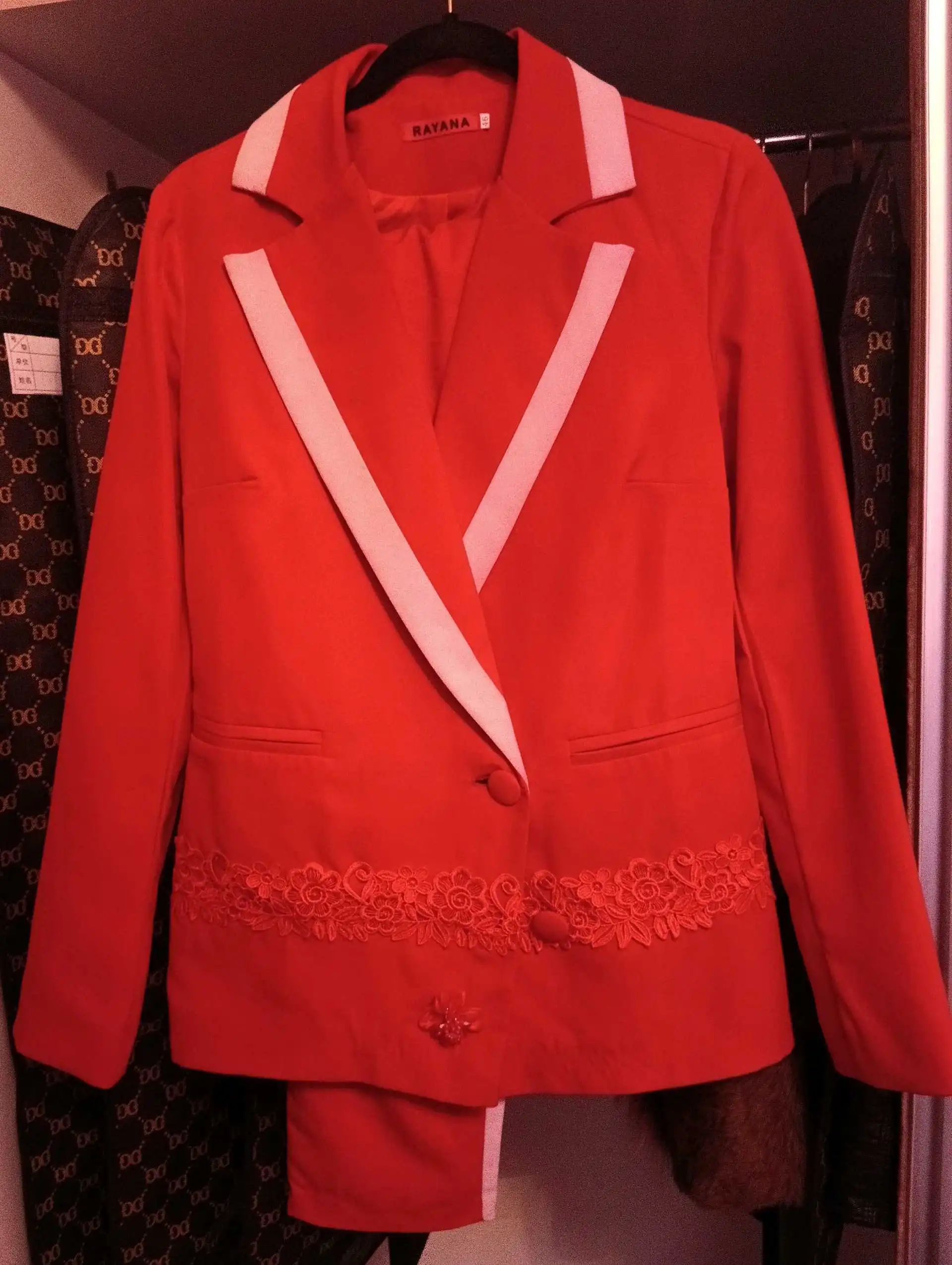 Костюм двойка