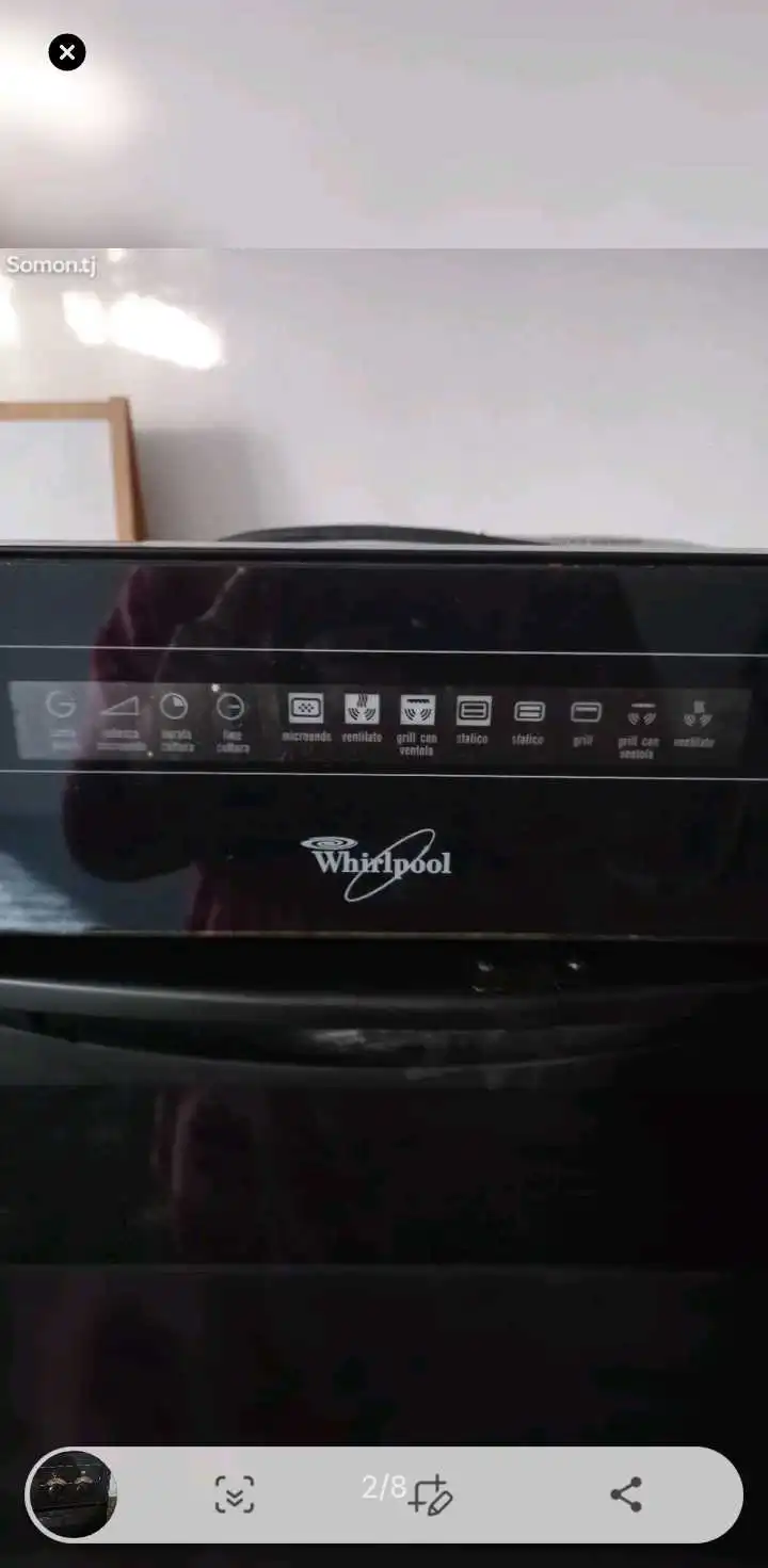 Встраемый духовой печь