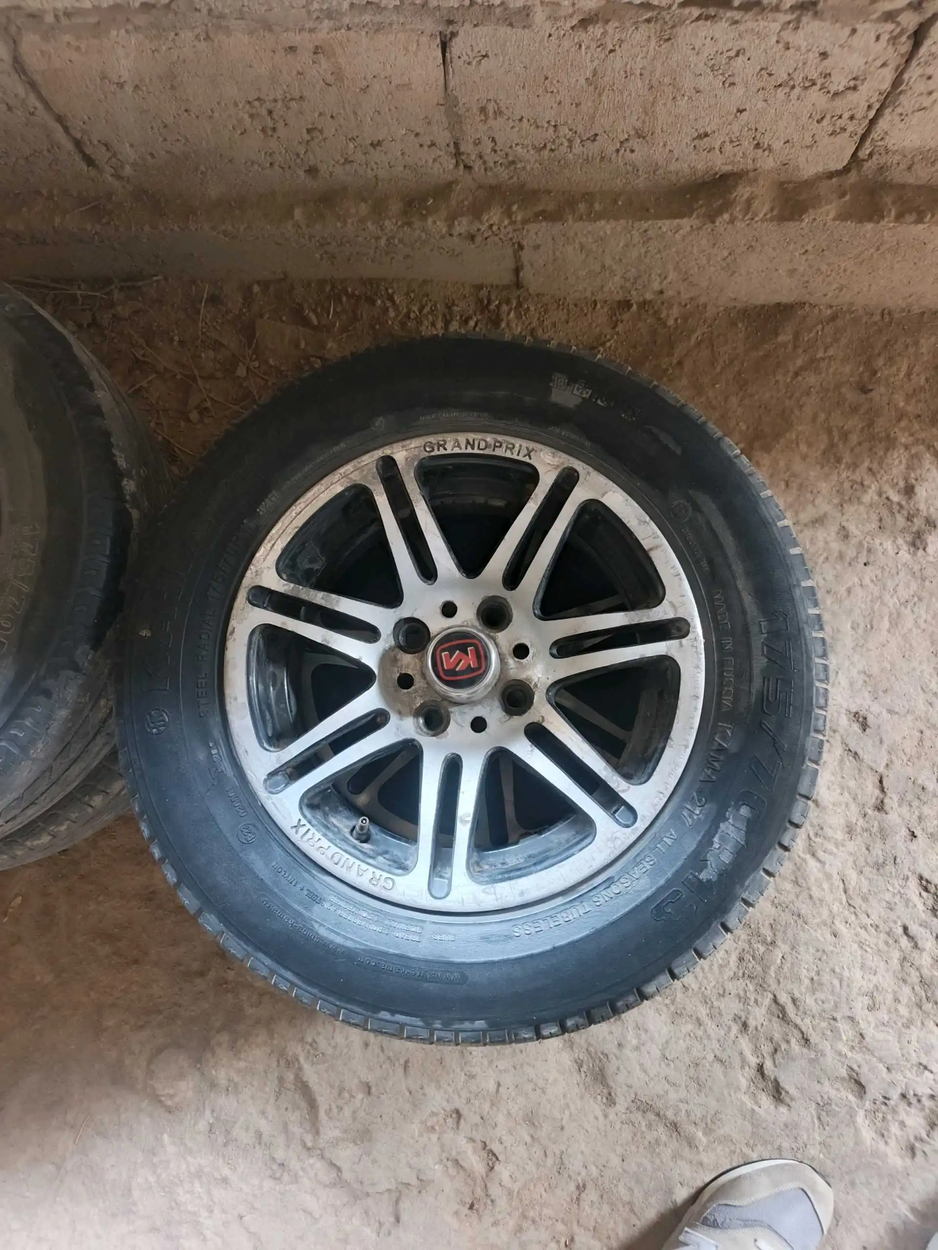 Шины и диски