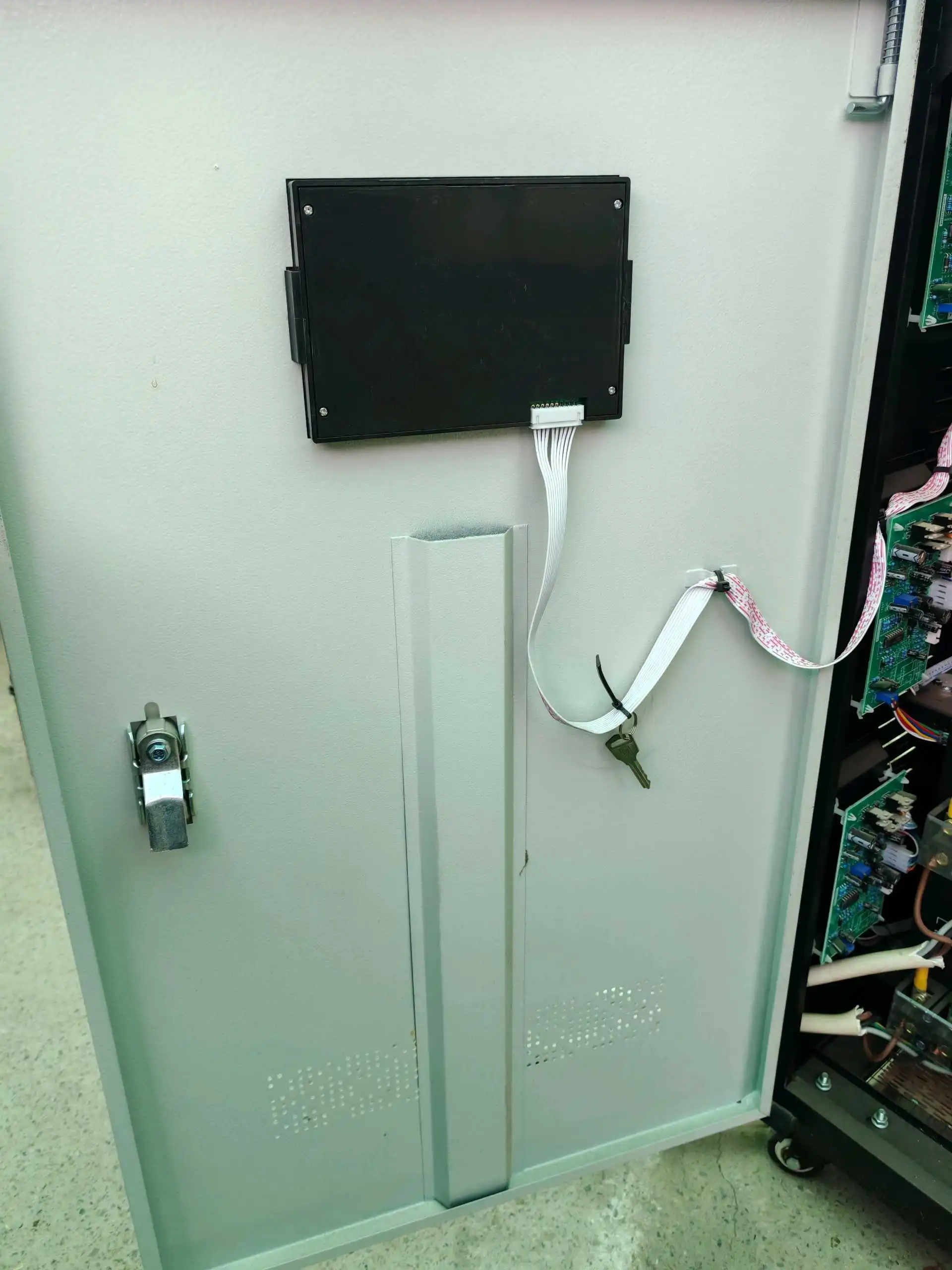 Стабилизатор