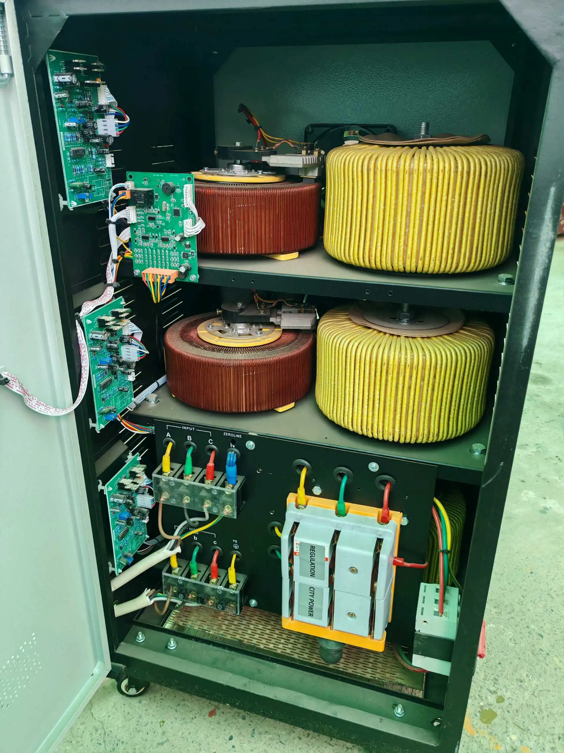 Стабилизатор