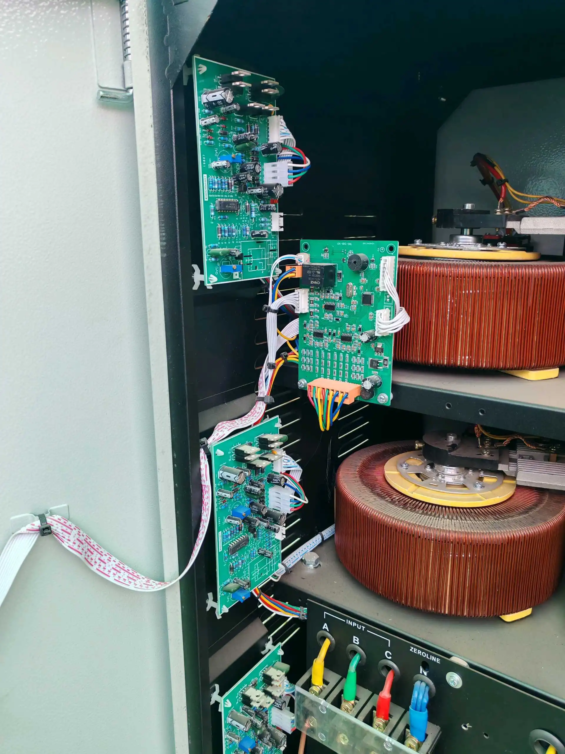 Стабилизатор