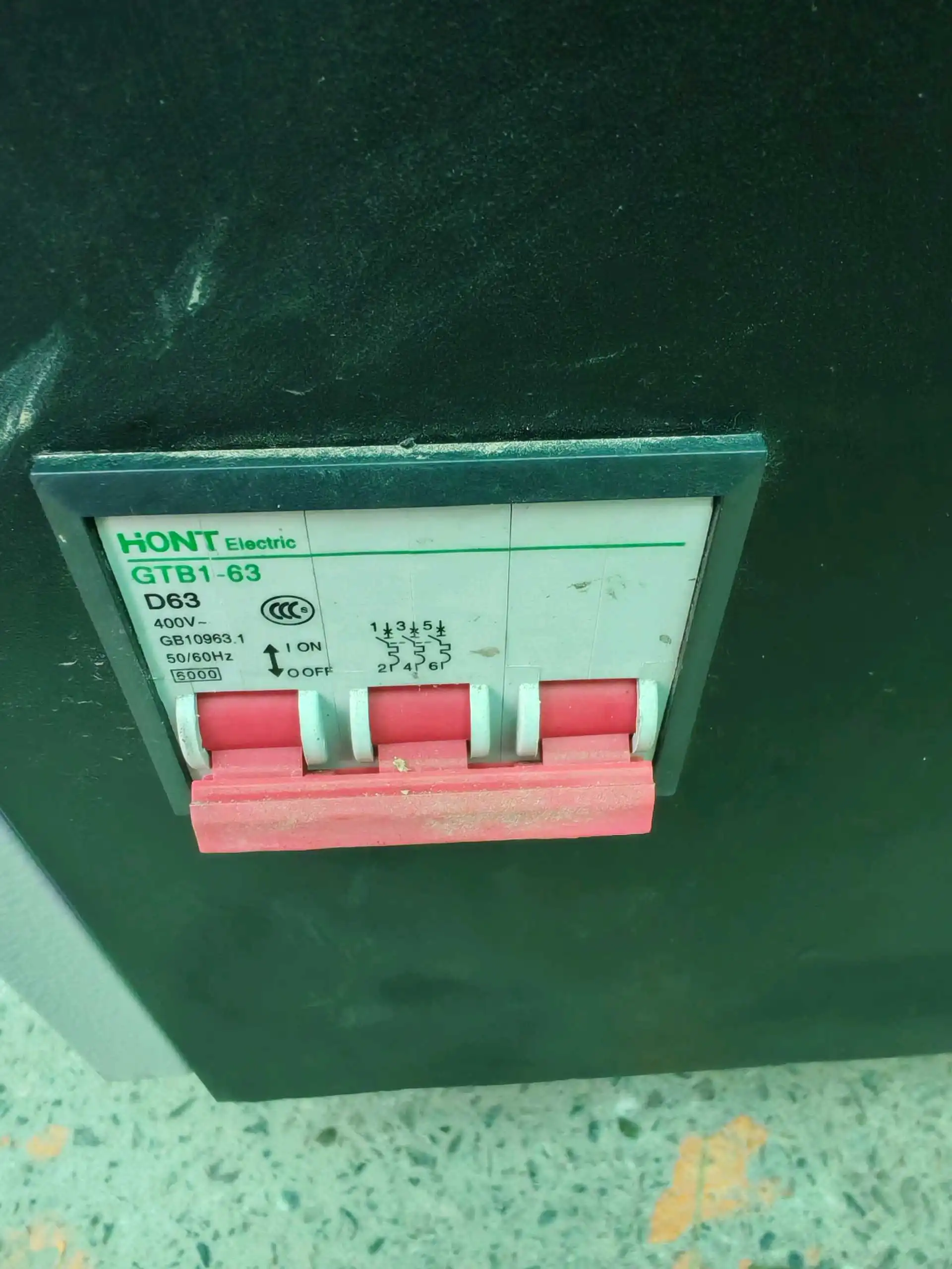 Стабилизатор